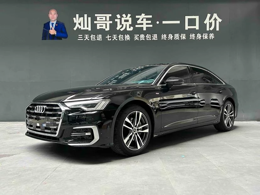 Audi A6L