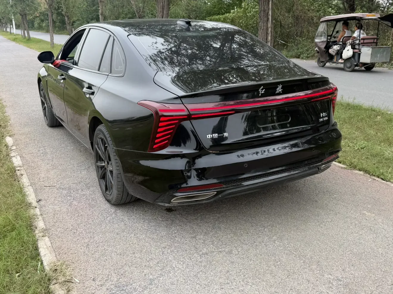 Hongqi H5