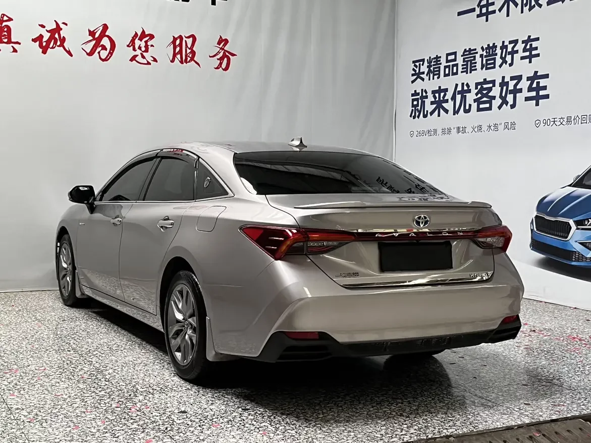 Toyota Avalon