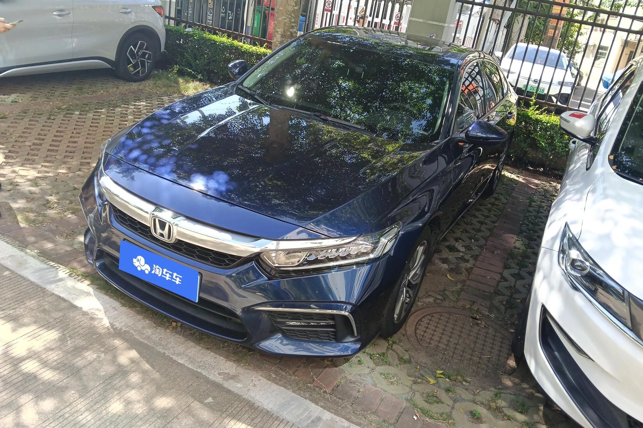 Honda Inspire