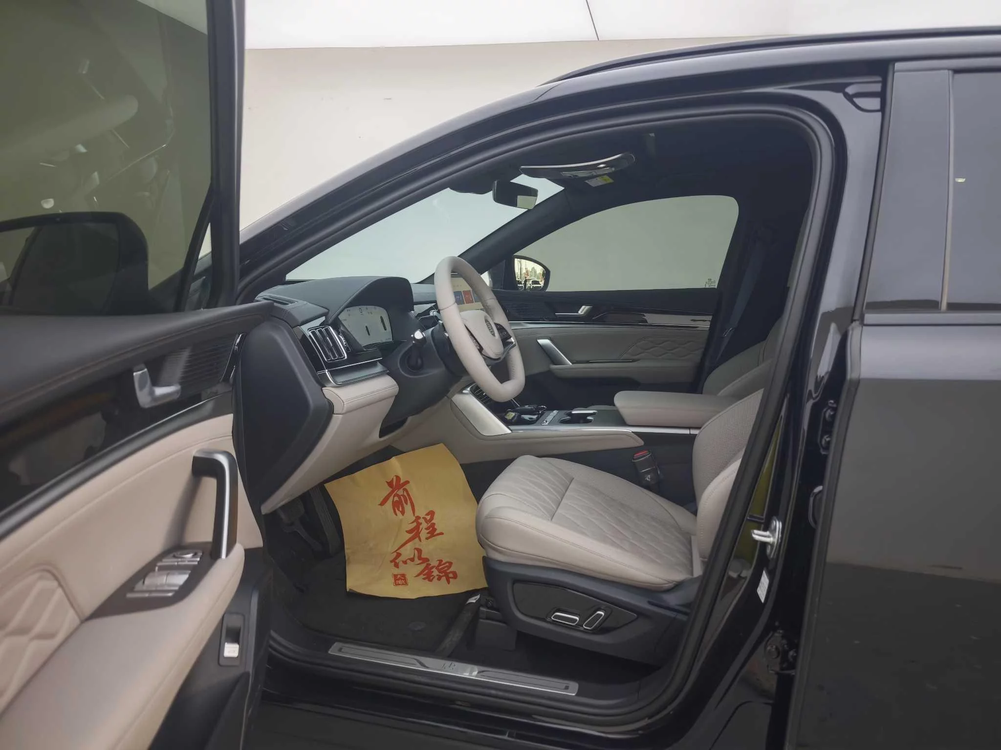 BYD Tang DM