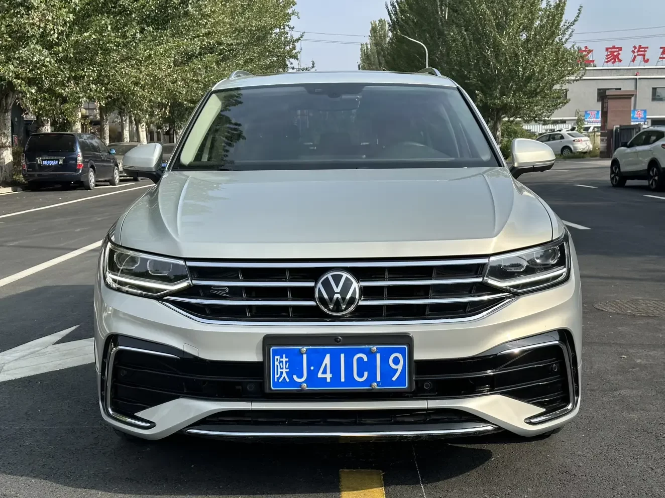 Volkswagen Tiguan L
