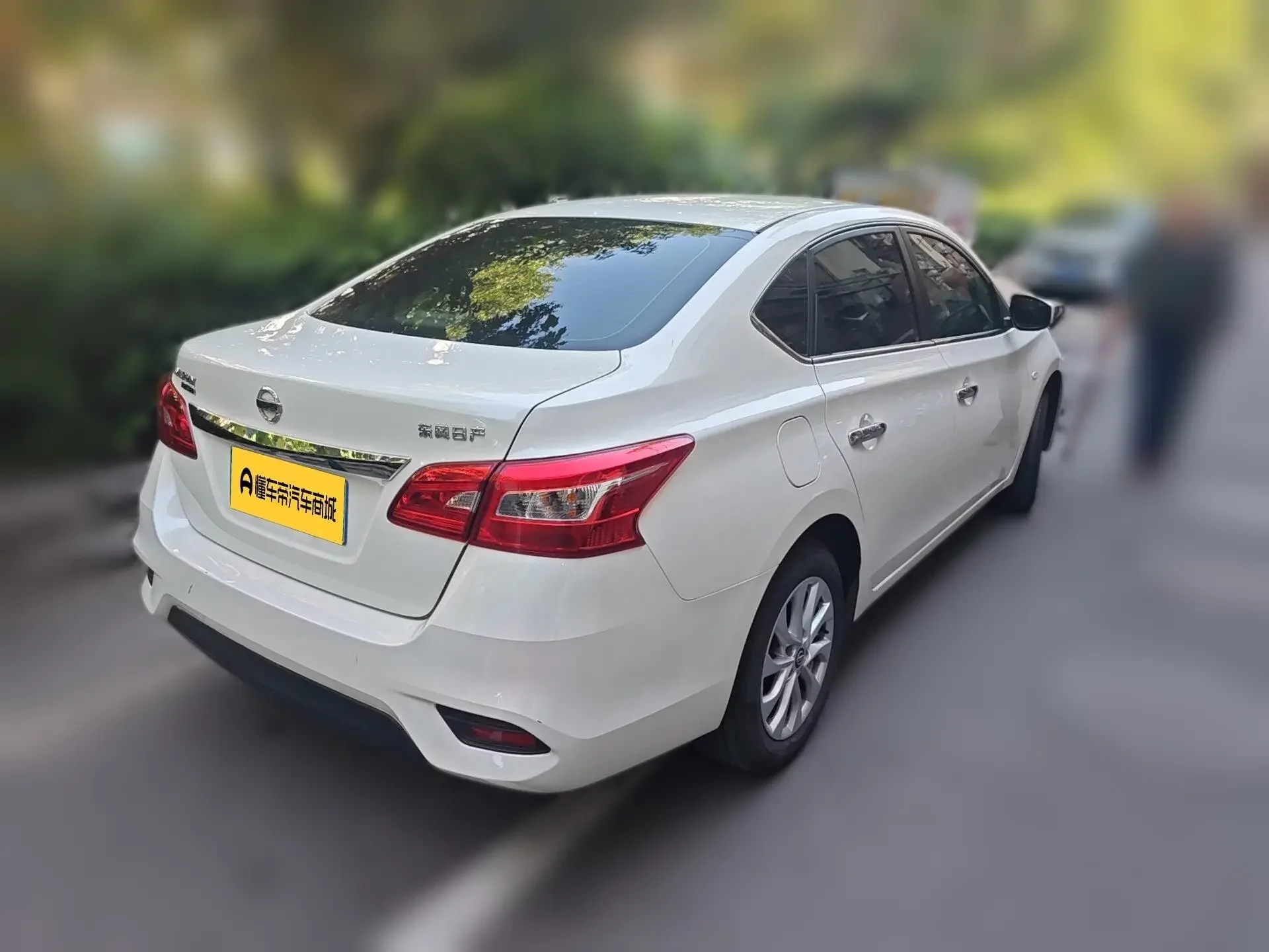 Nissan Sylphy