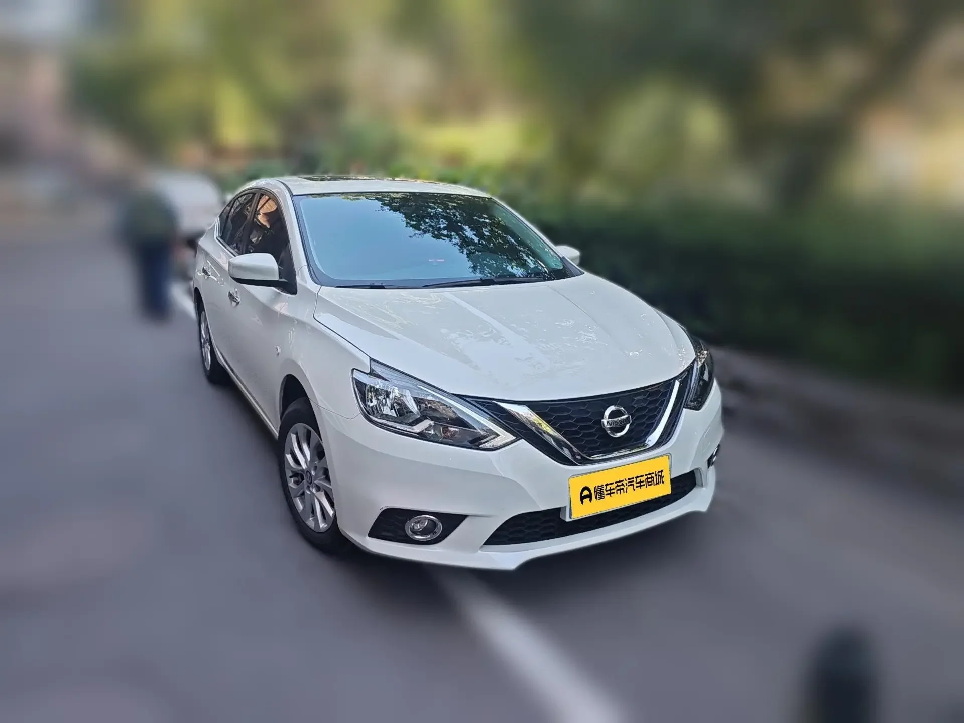 Nissan Sylphy