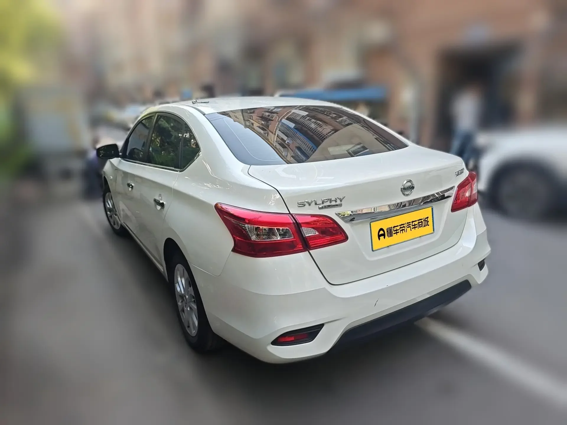 Nissan Sylphy