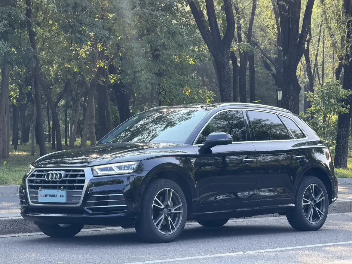 Audi Q5L