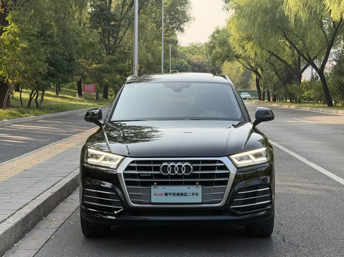 Audi Q5L