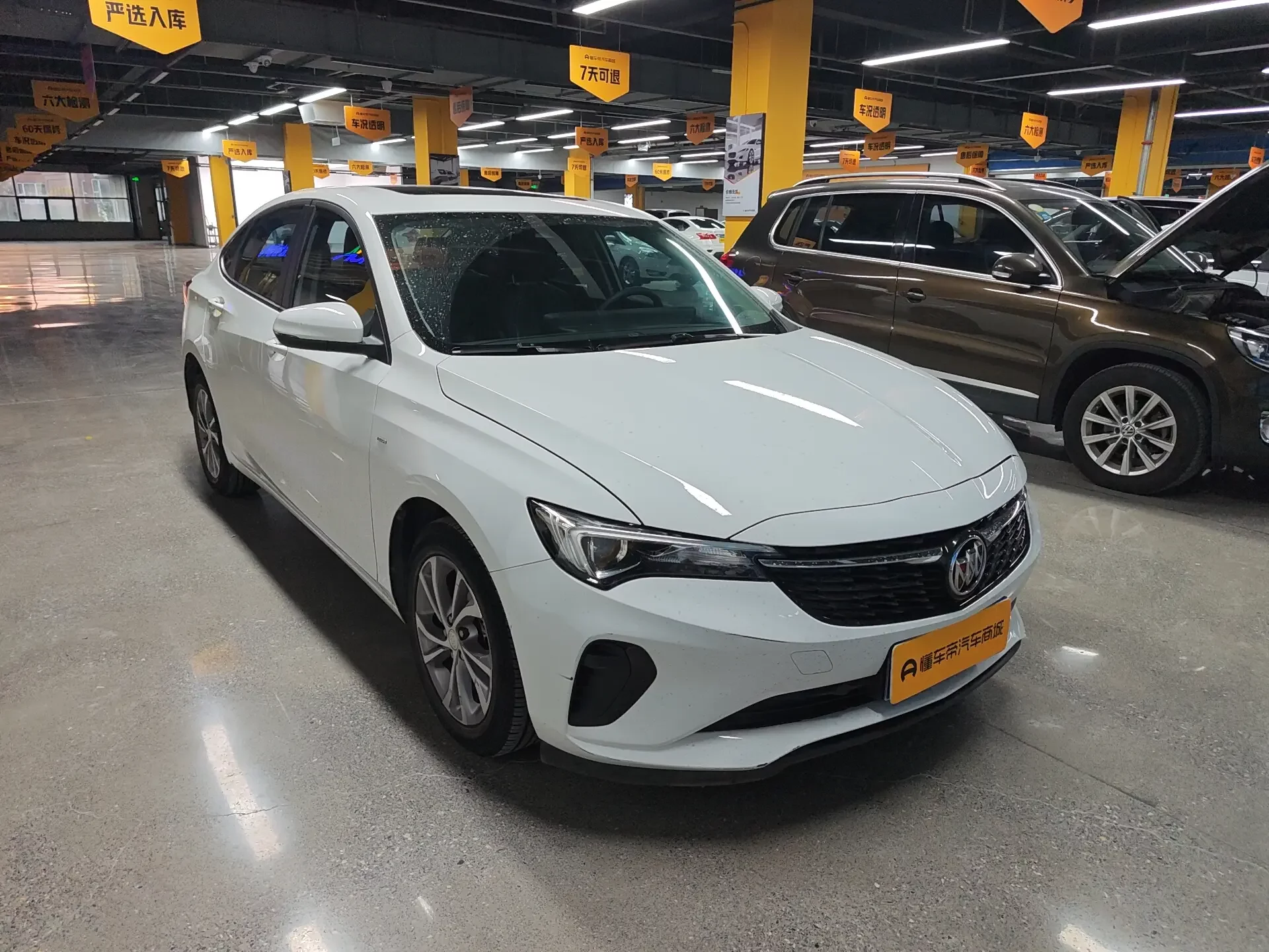 Buick Valeant