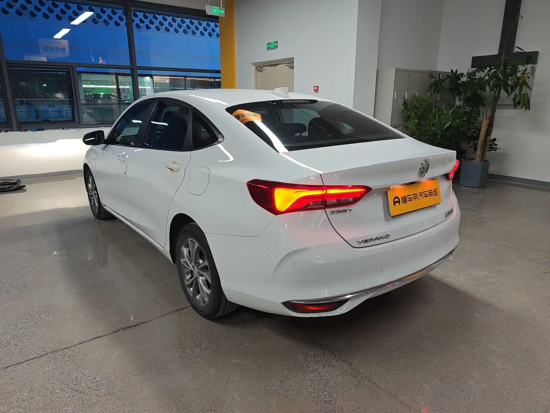 Buick Valeant