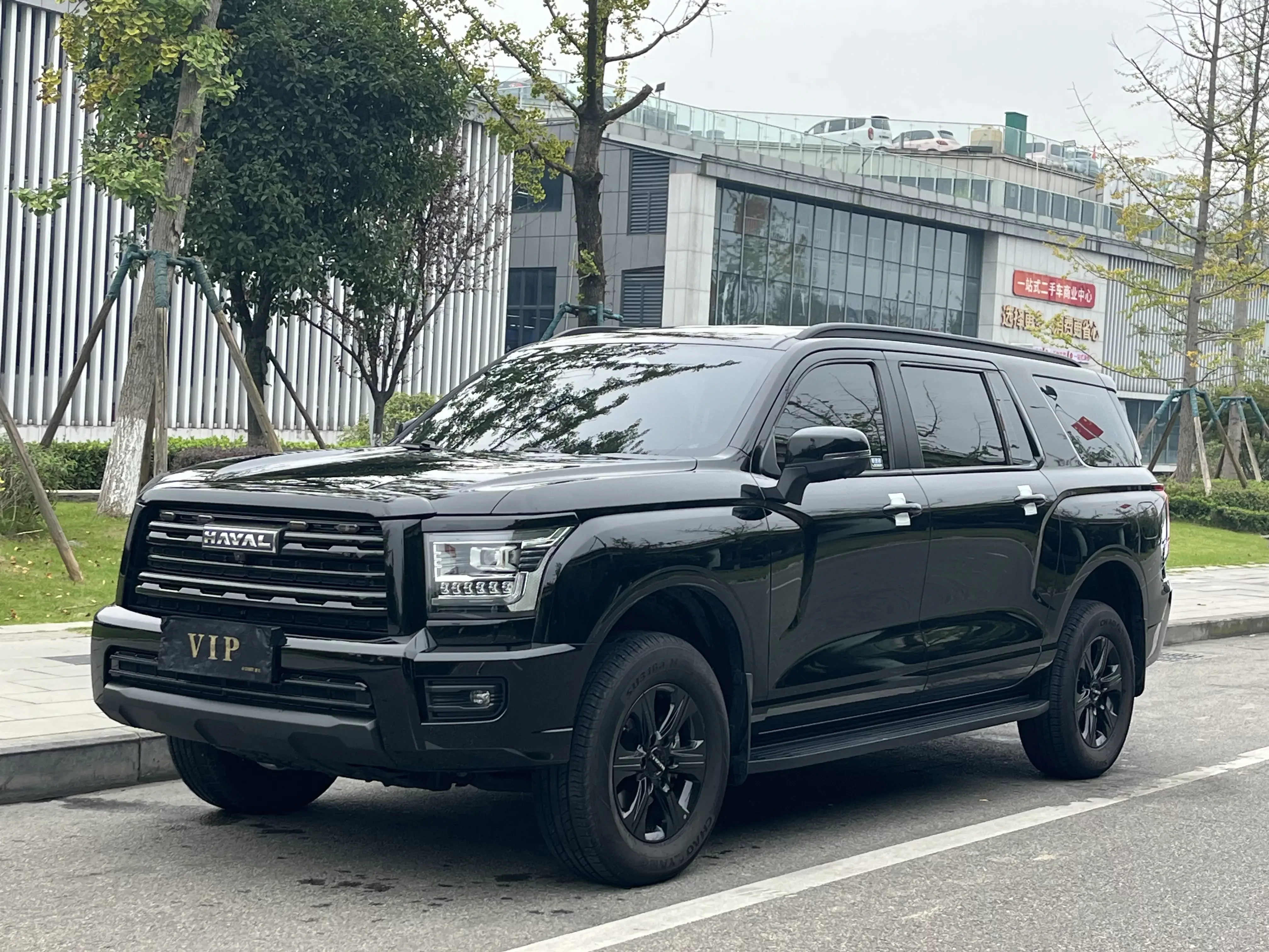 Haval H5
