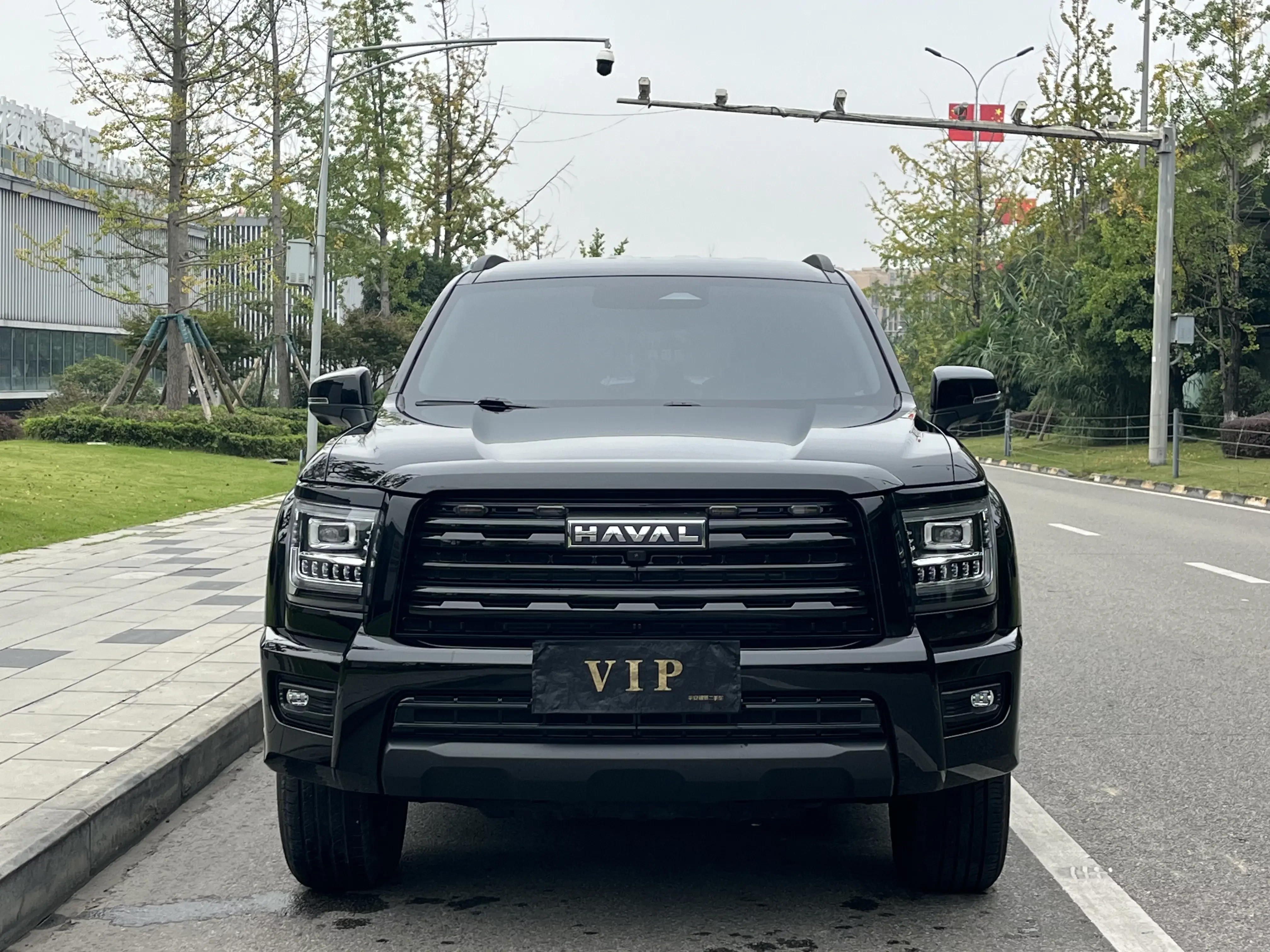 Haval H5