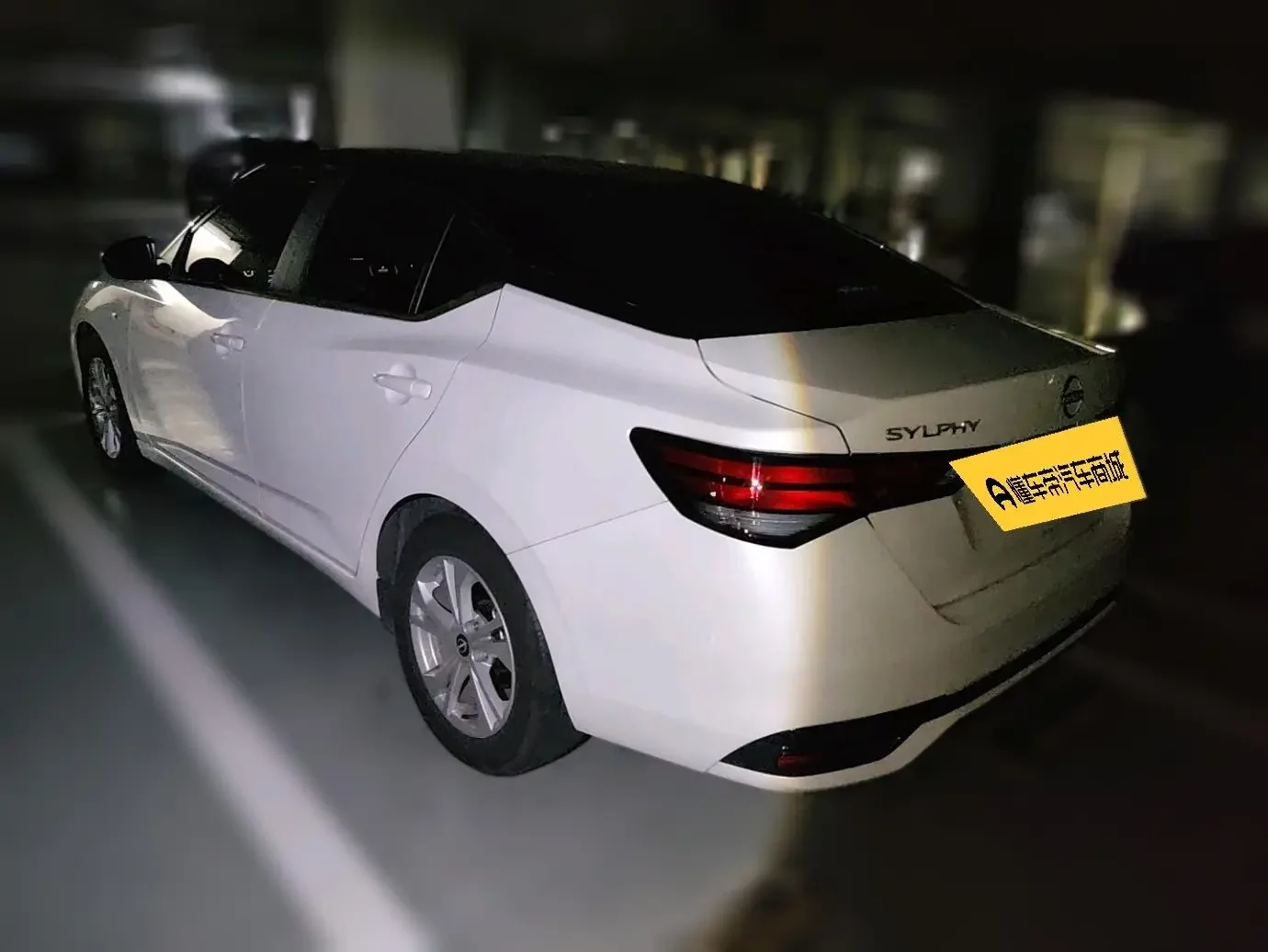 Nissan Sylphy