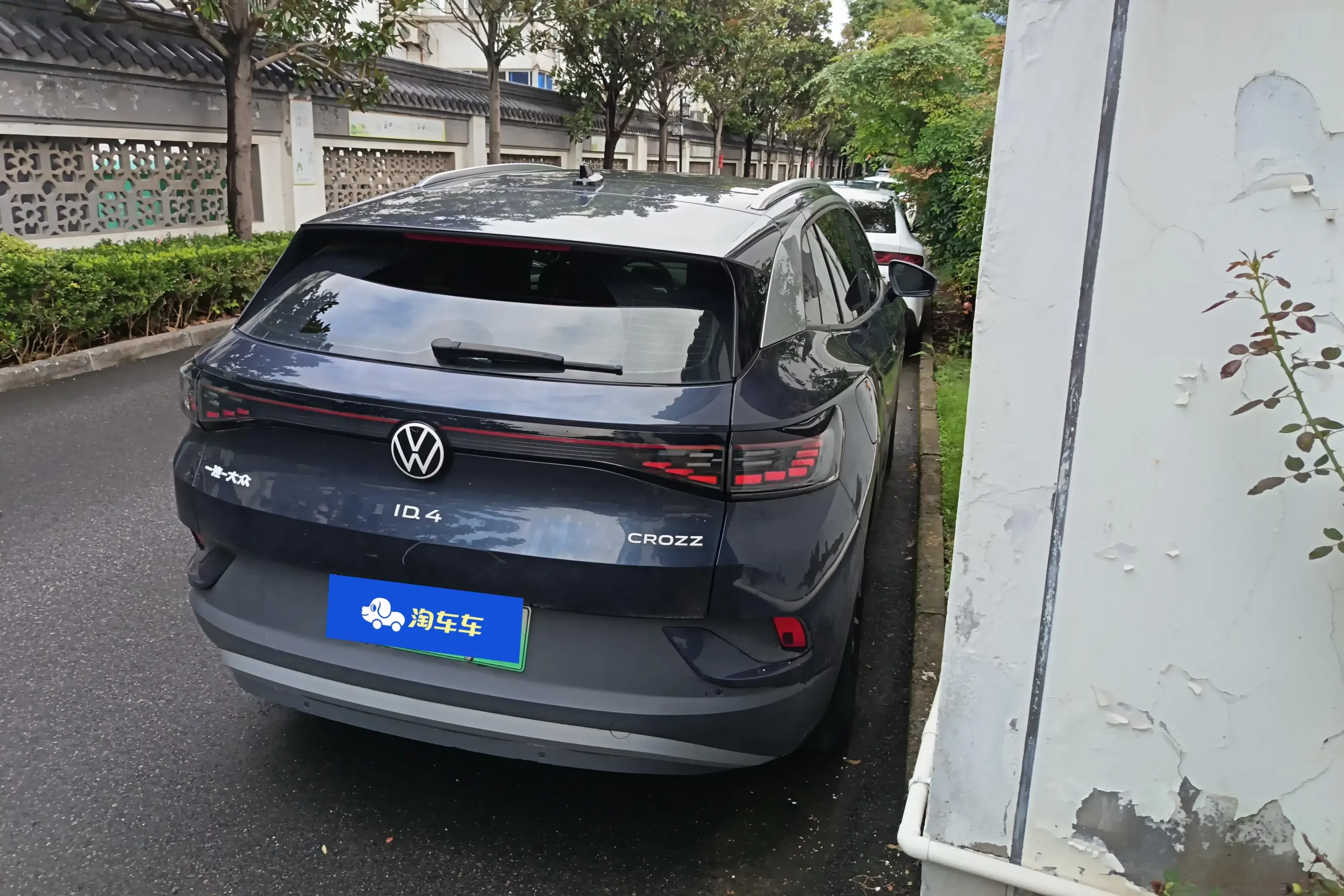 Volkswagen ID.4 CROZZ