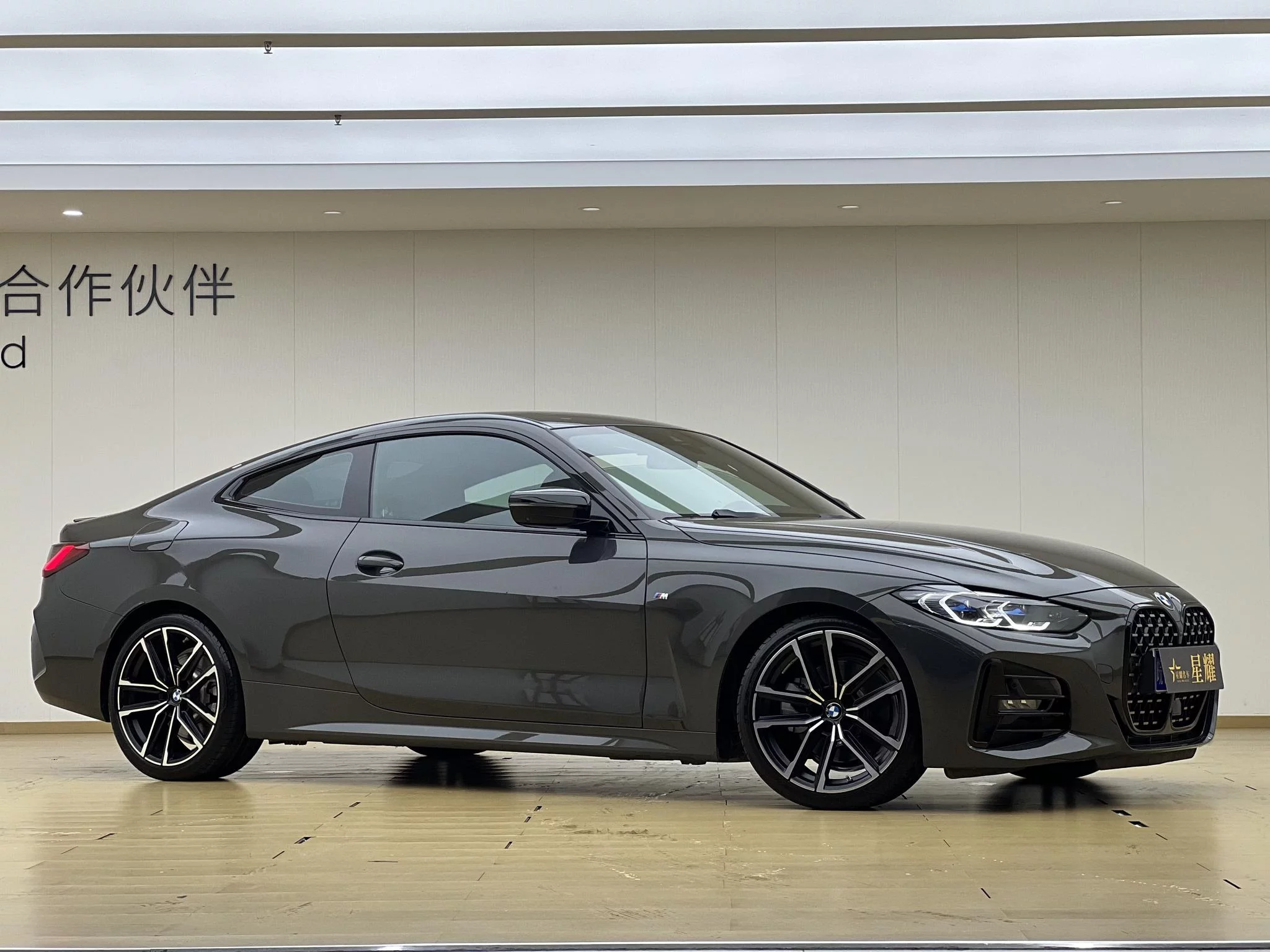 BMW 4 Series