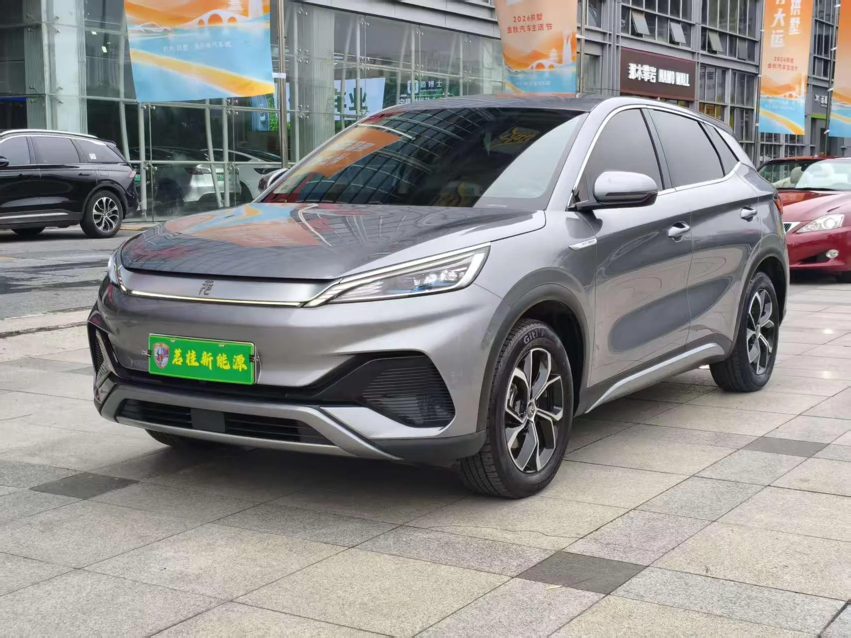 BYD Yuan PLUS