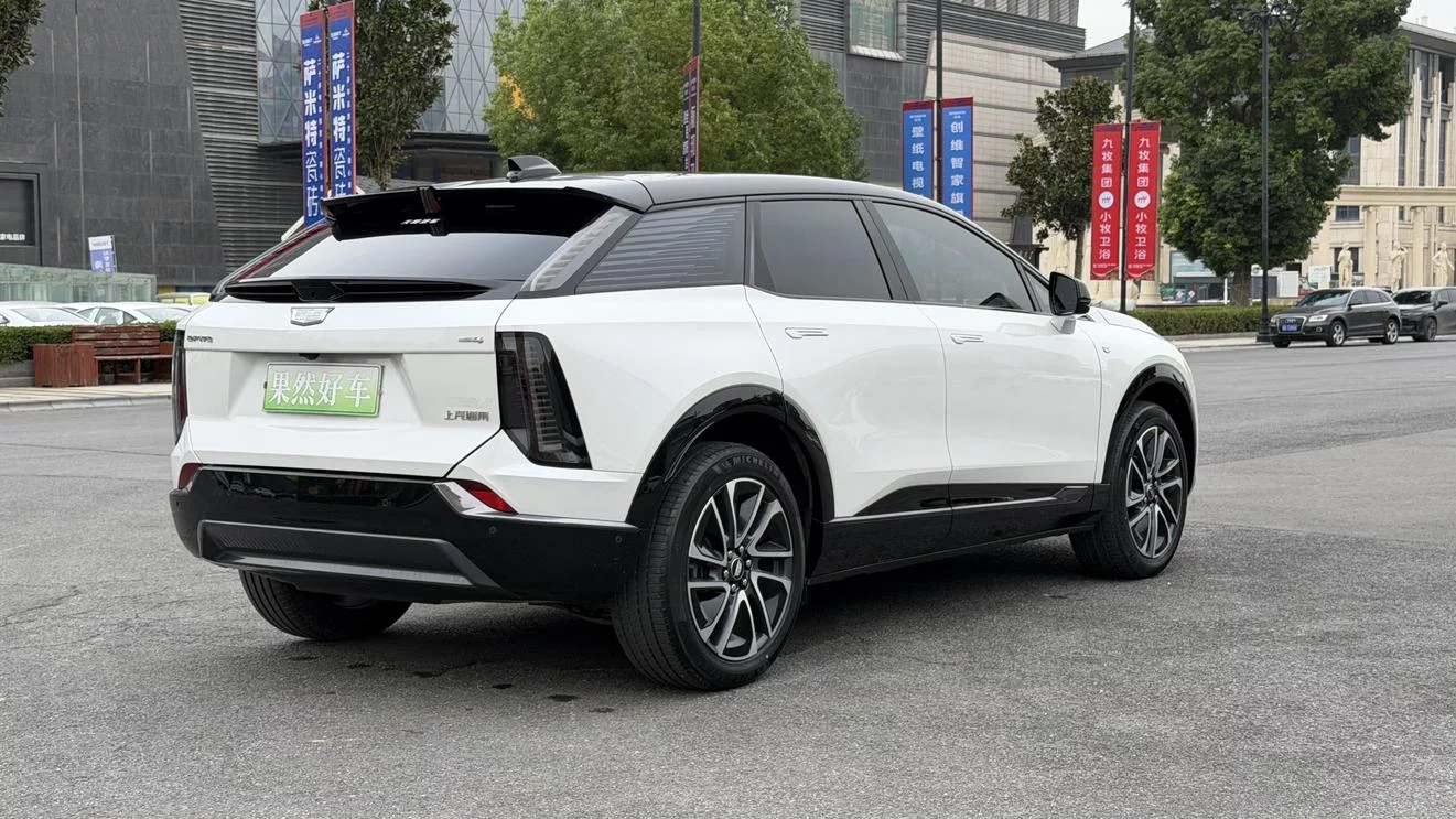 Cadillac IQ Aoge