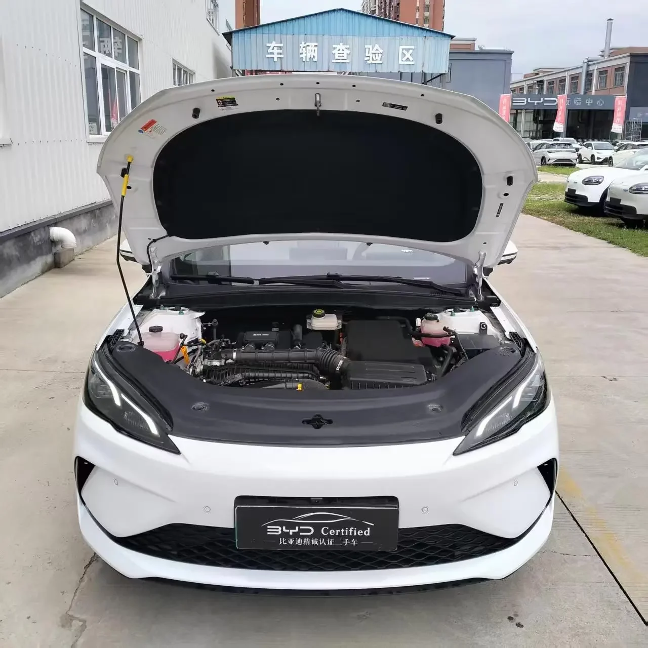 BYD Seal 05DM