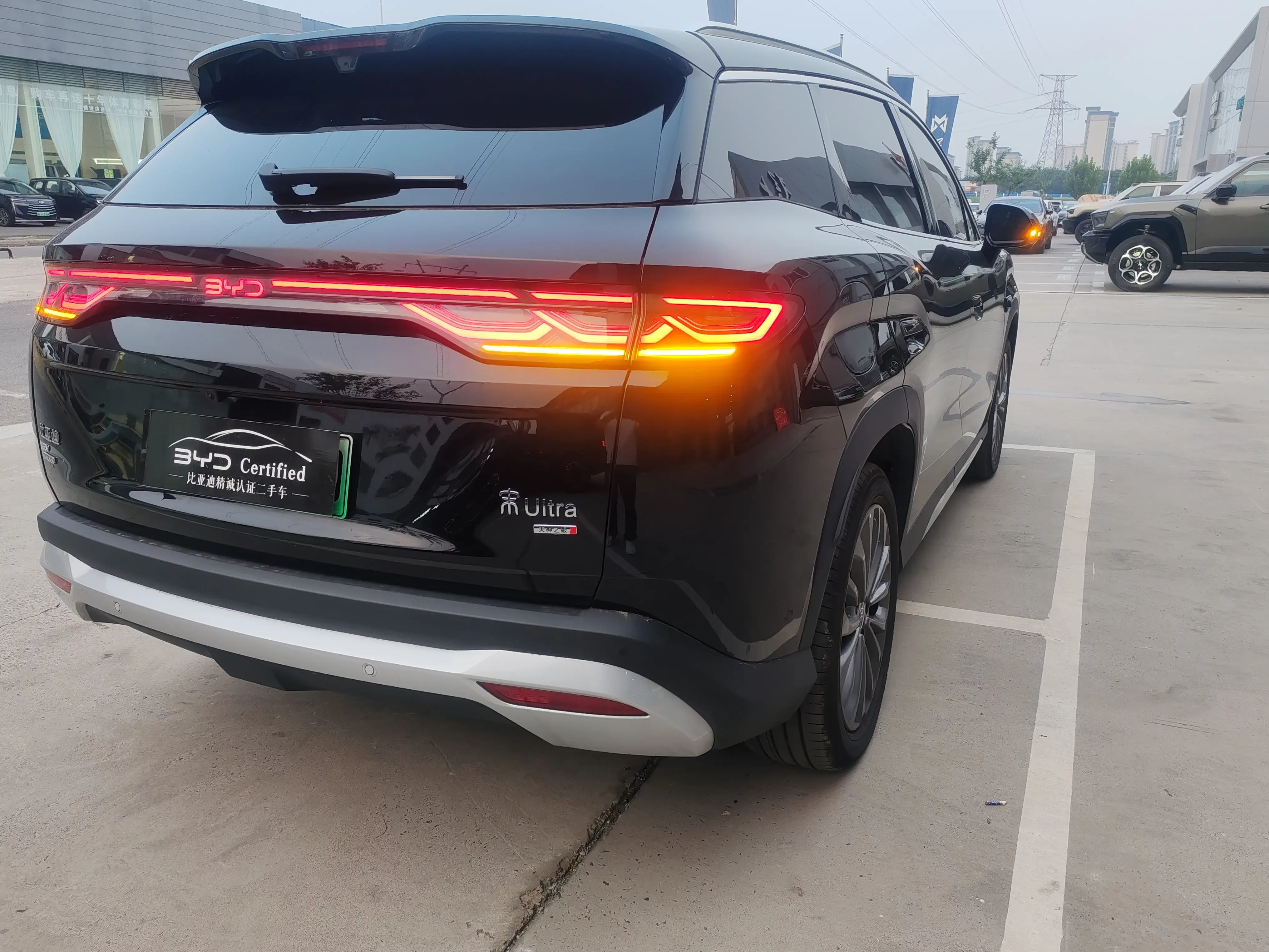 BYD Song Ultra EV