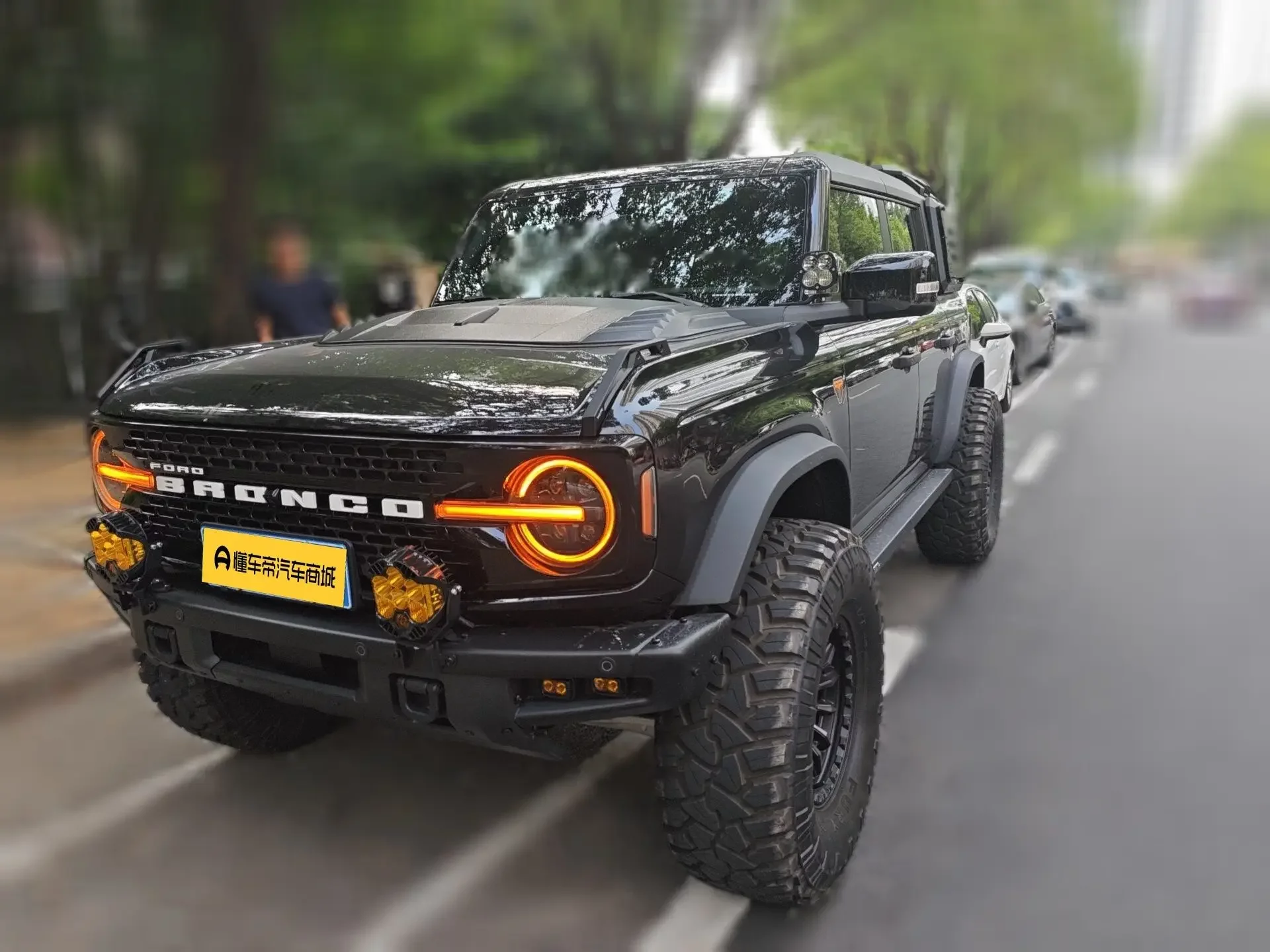 Ford rama