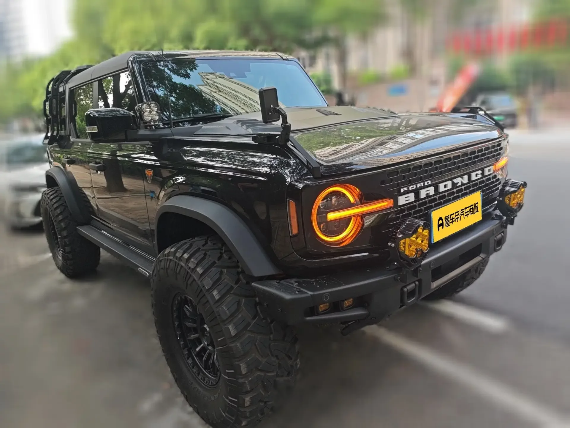 Ford rama