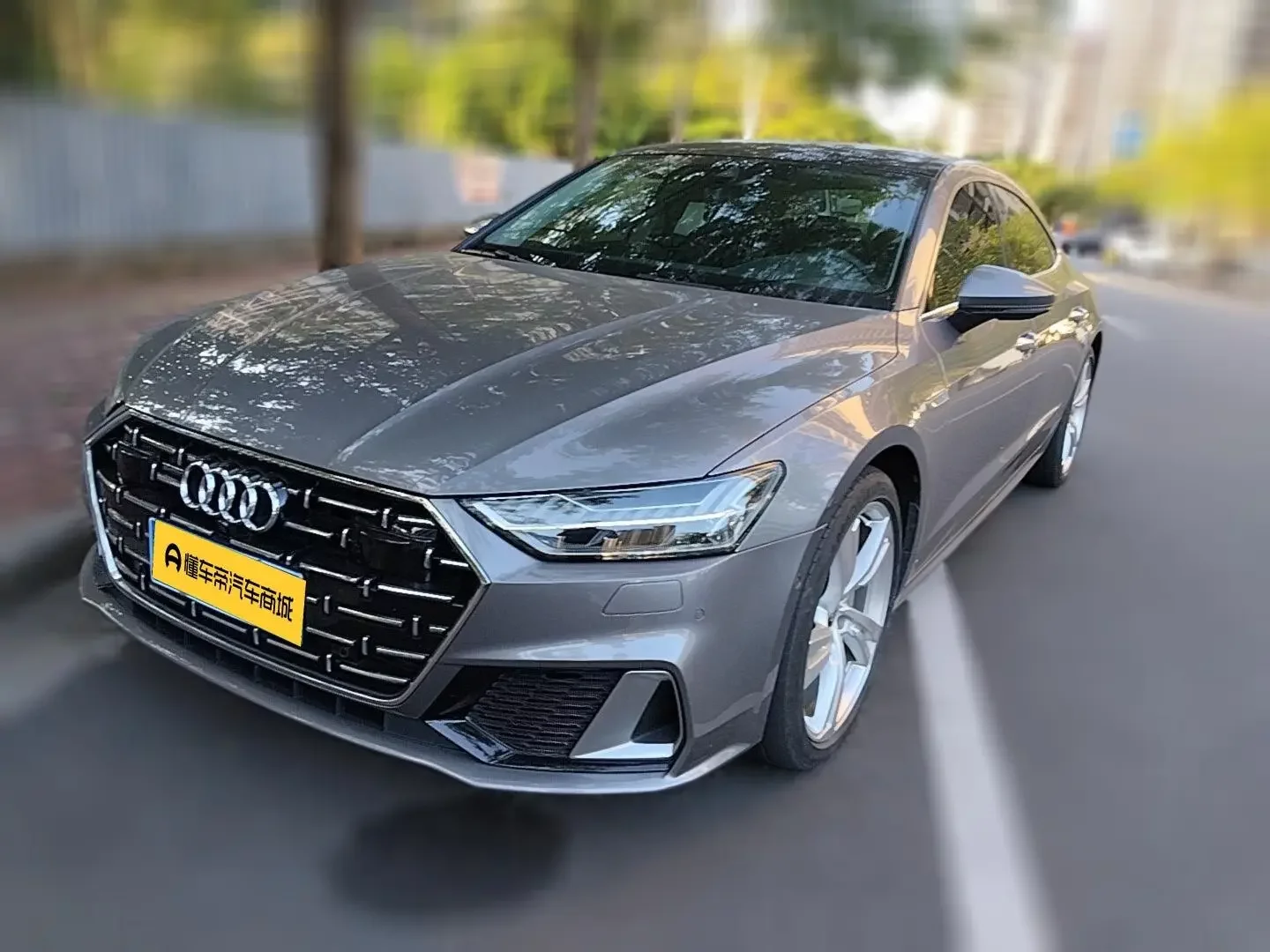 Audi A7L