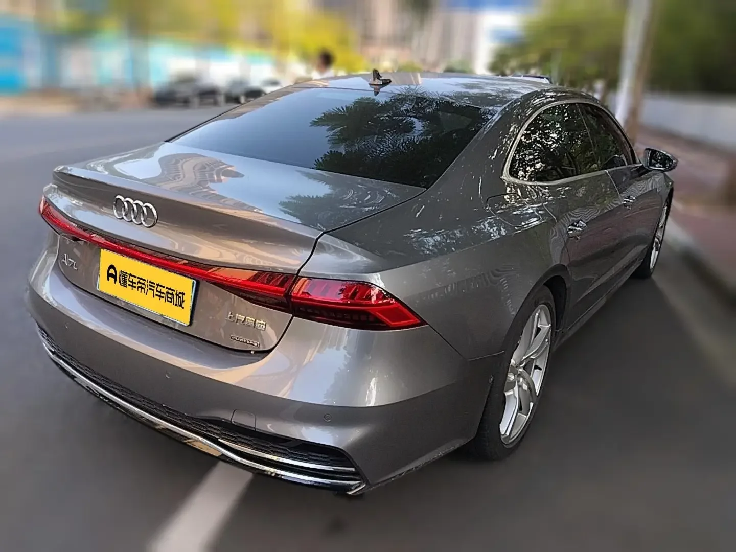 Audi A7L