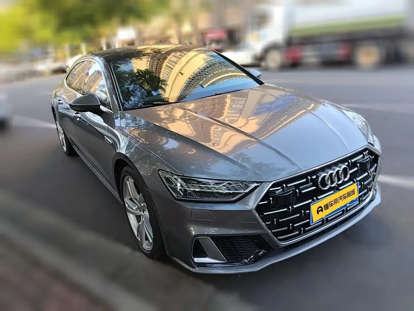 Audi A7L
