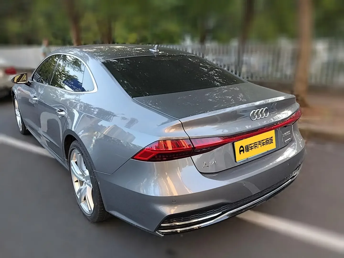 Audi A7L