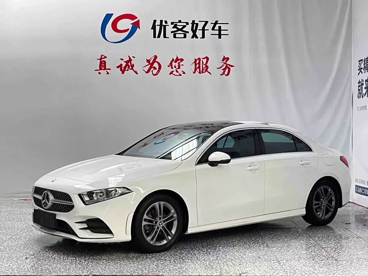 Mercedes-Benz A Class  из Китая