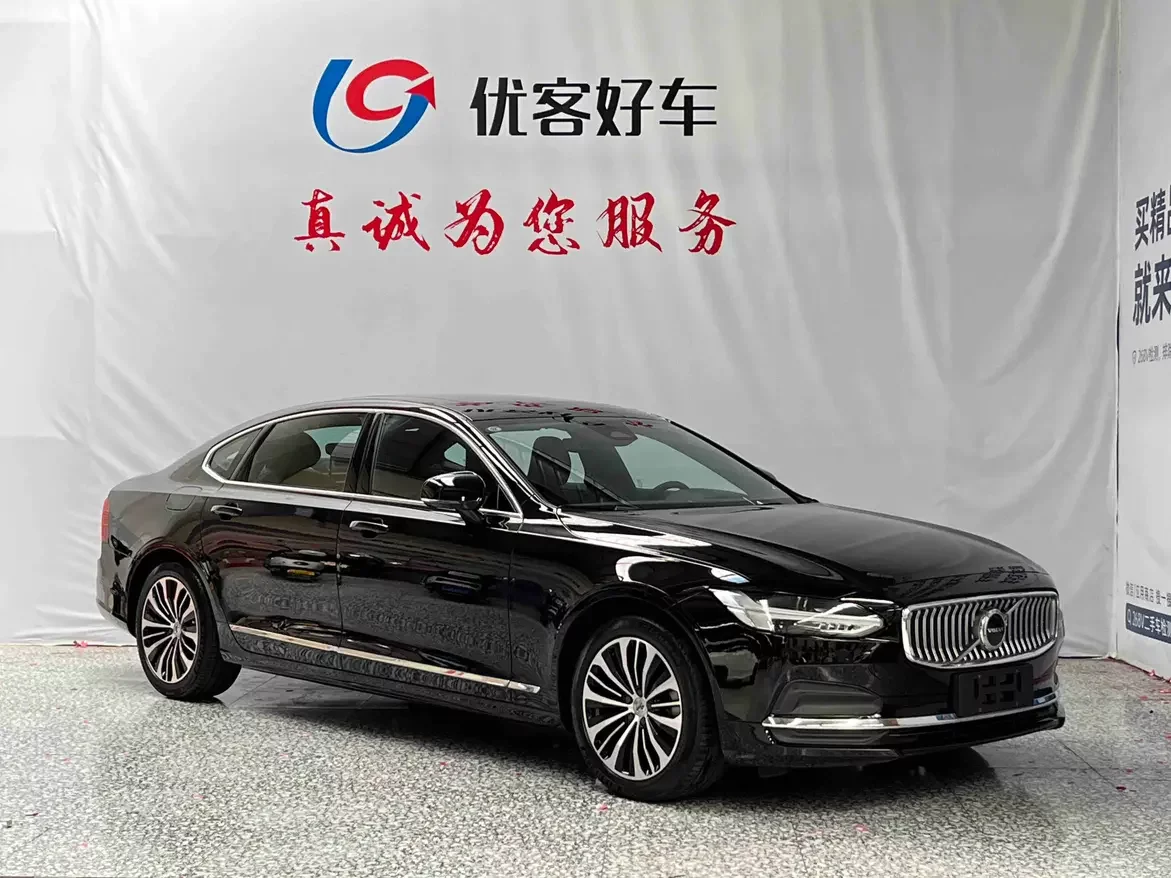 Volvo S90
