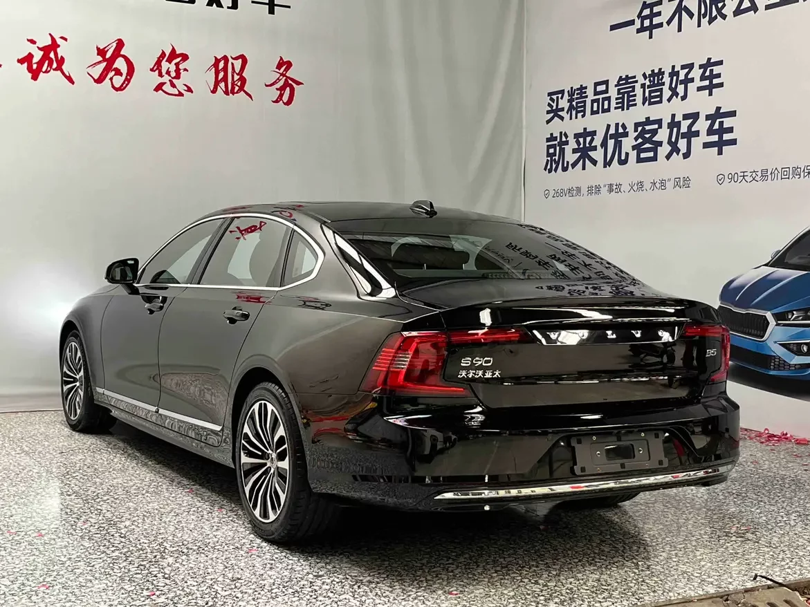 Volvo S90