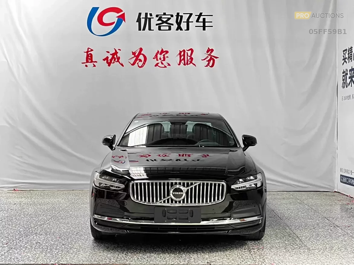 Volvo S90