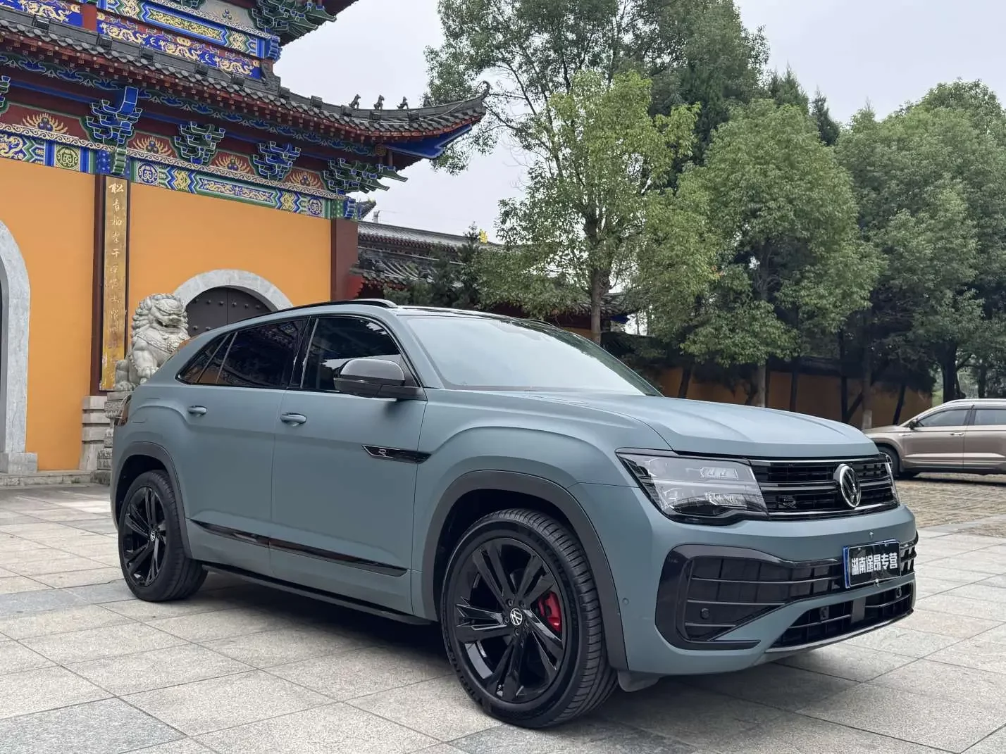 Volkswagen Teramont