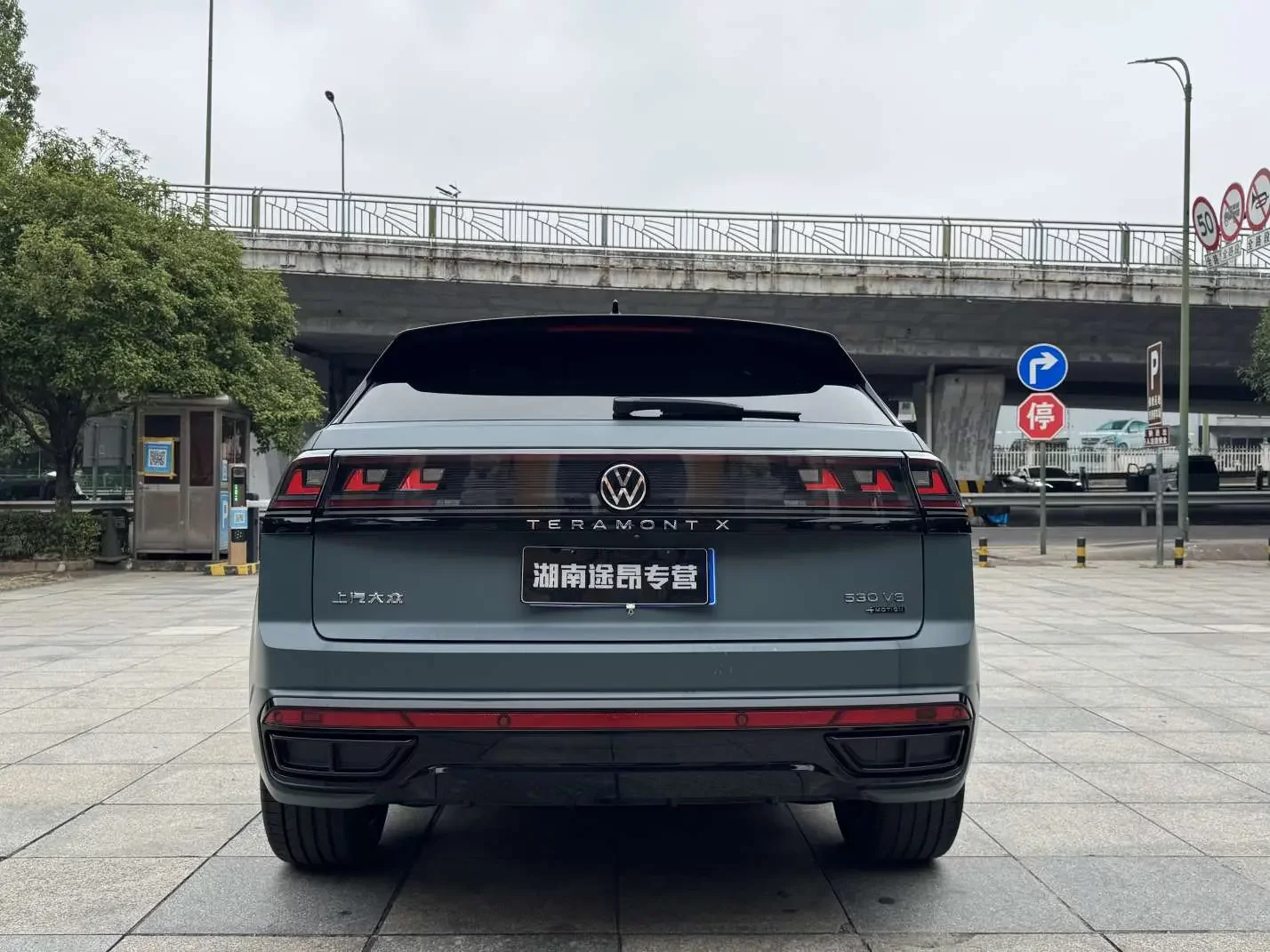 Volkswagen Teramont