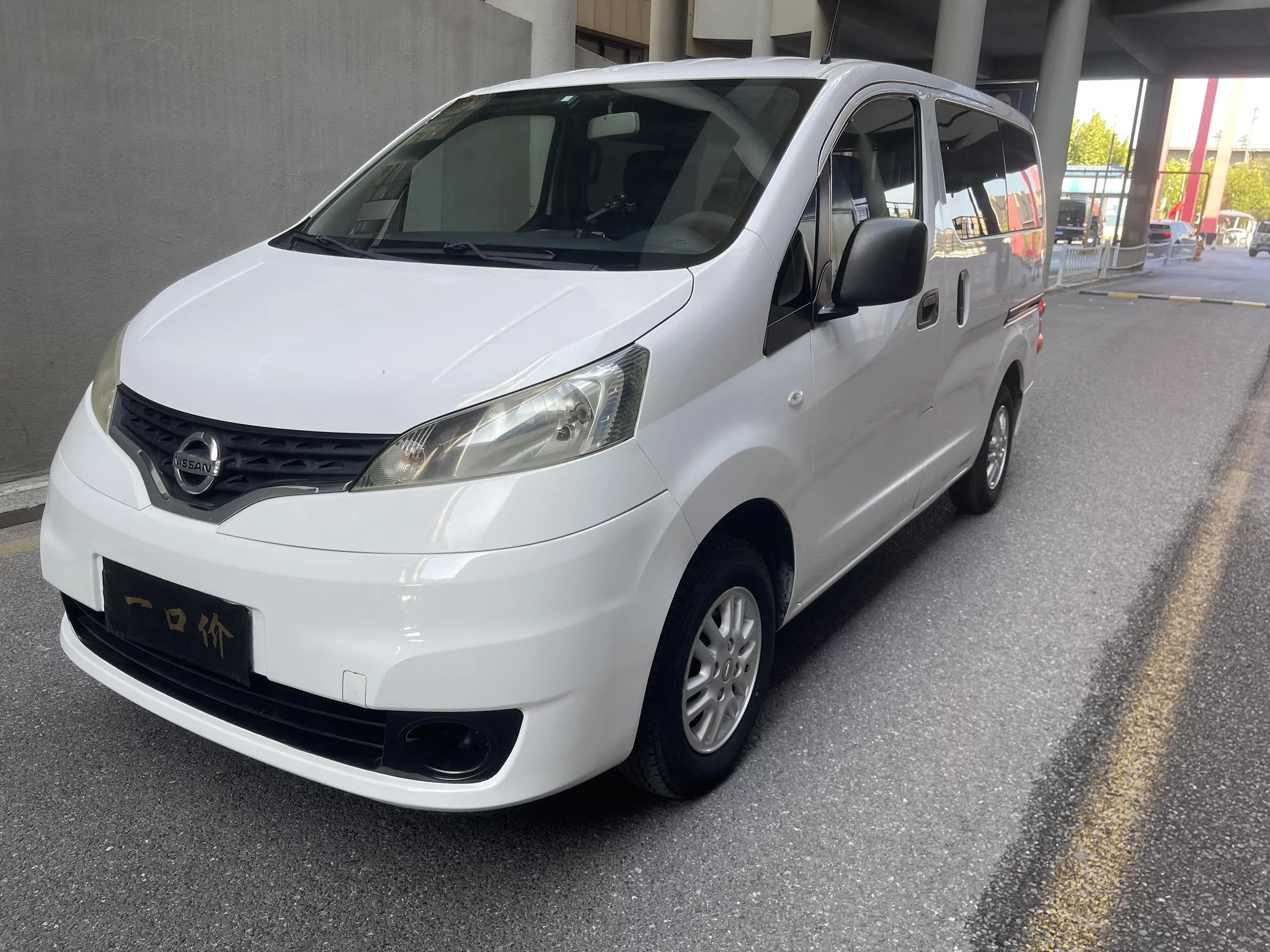 Nissan NV200