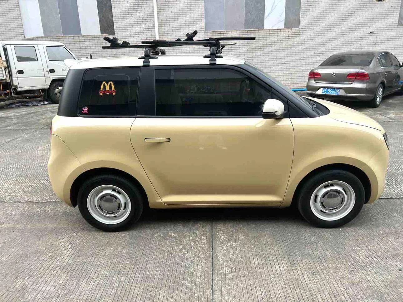 Changan Lumin