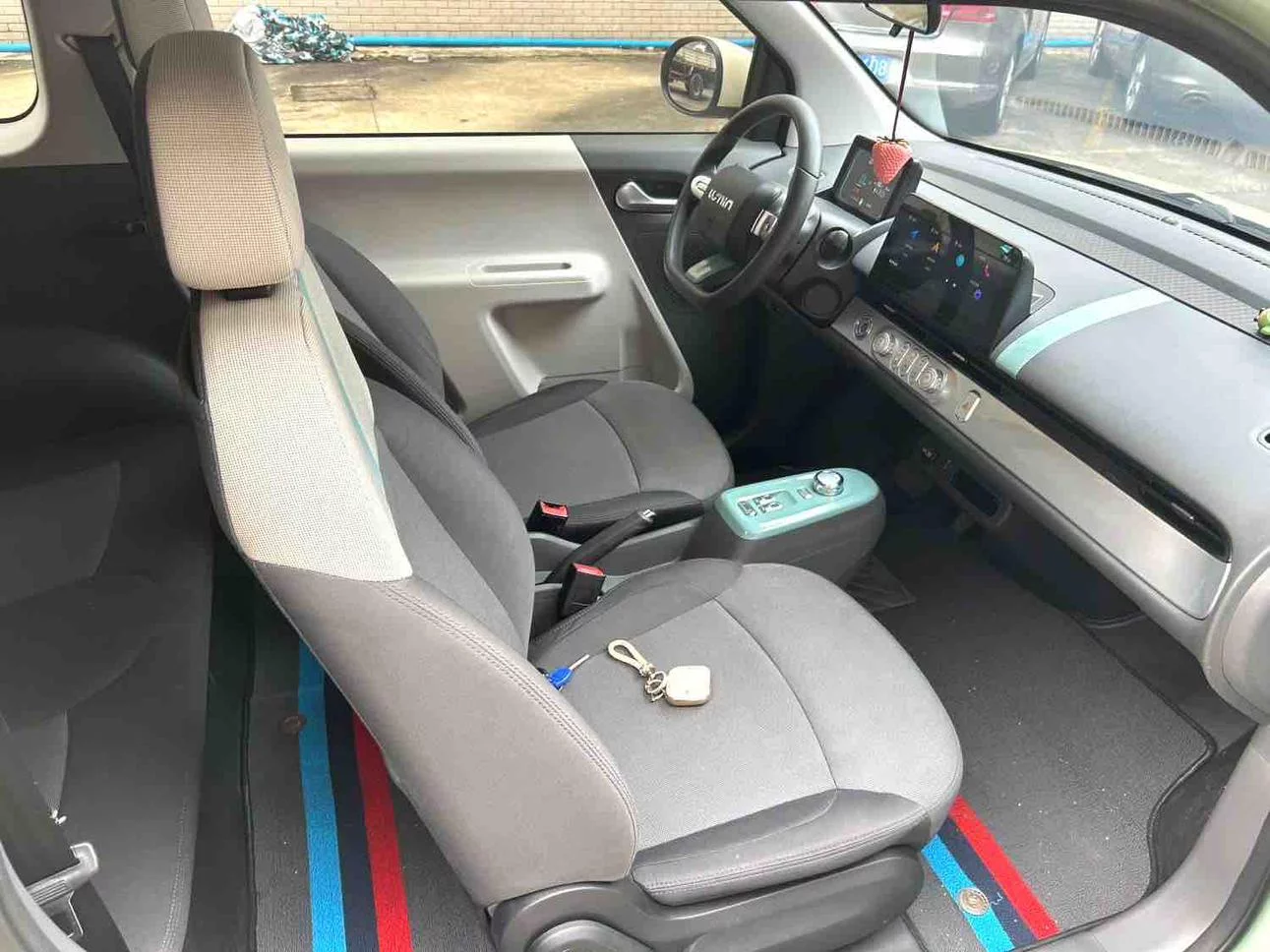Changan Lumin