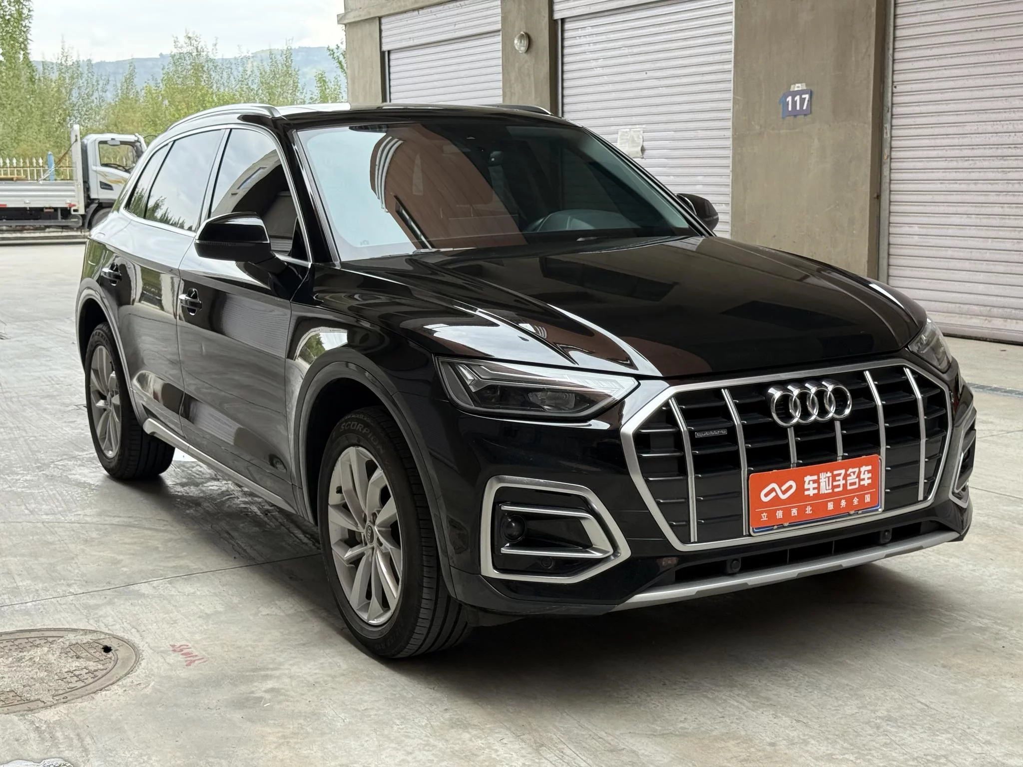 Audi Q5L