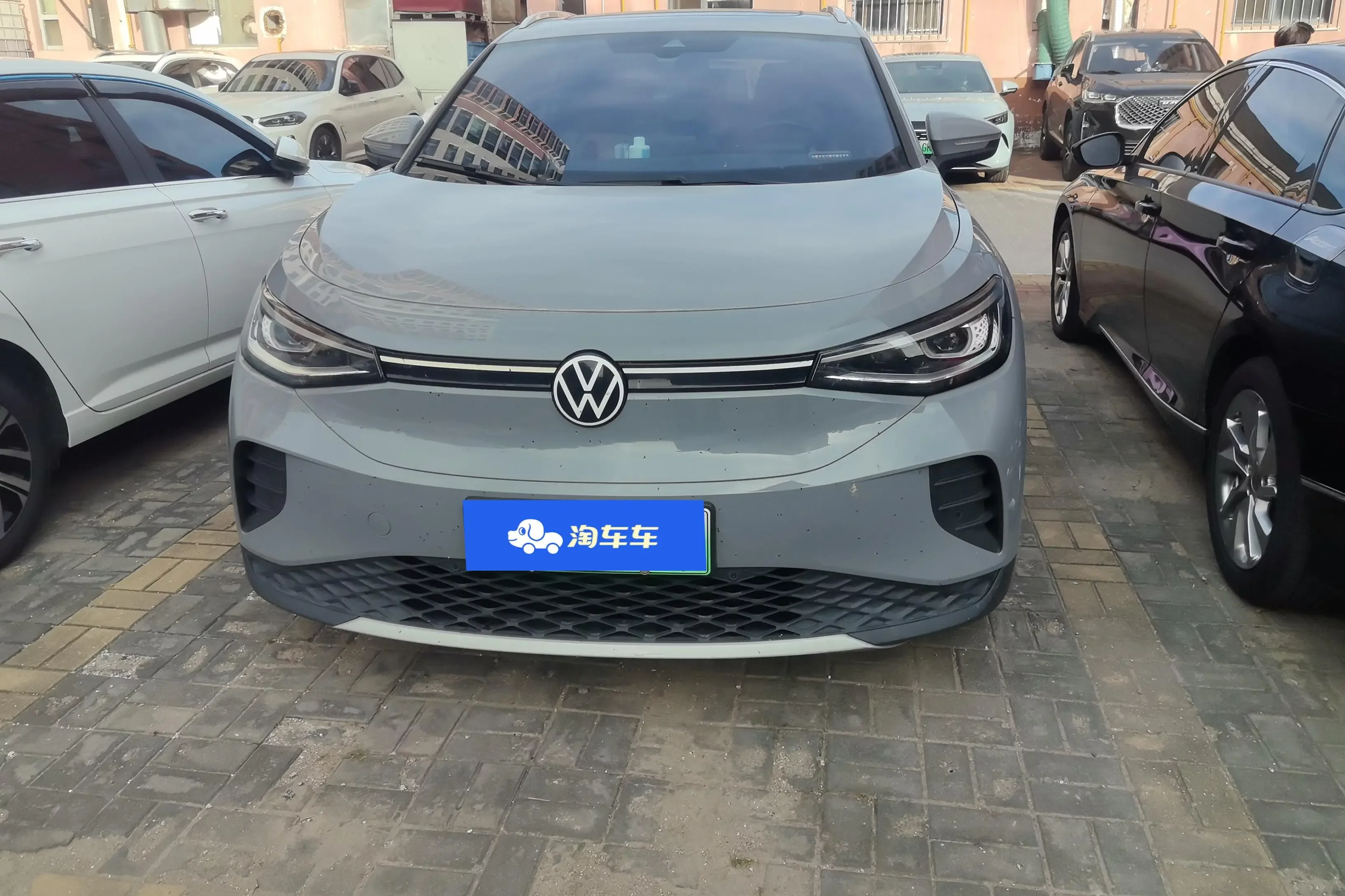 Volkswagen ID.4 CROZZ