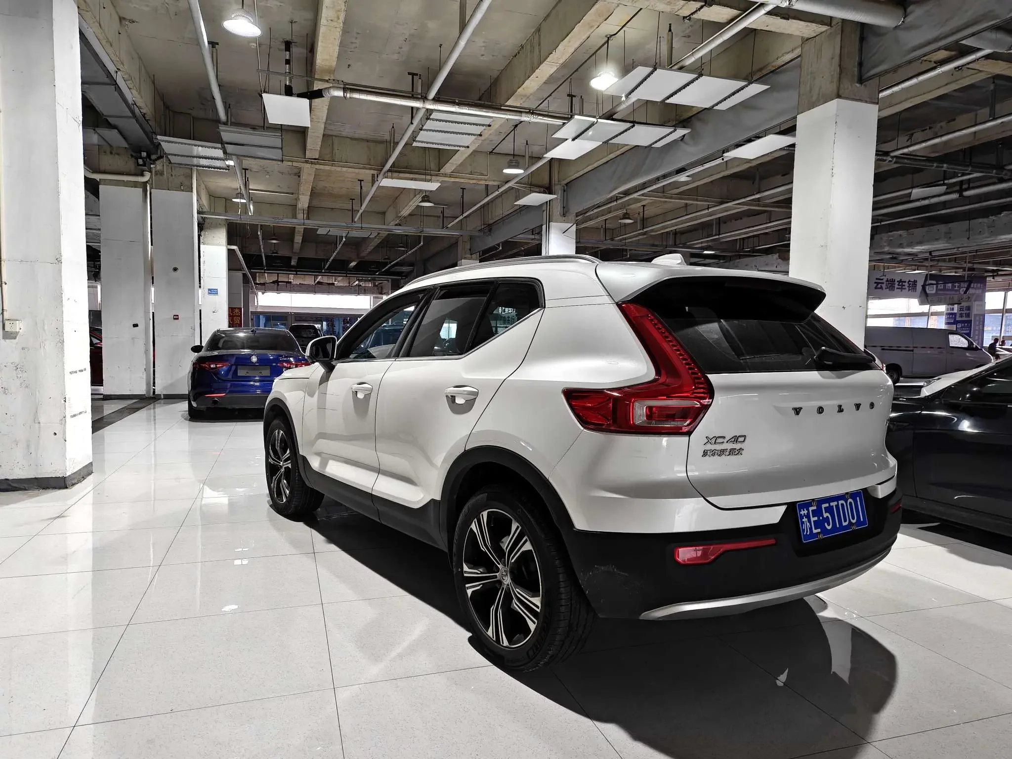 Volvo XC40