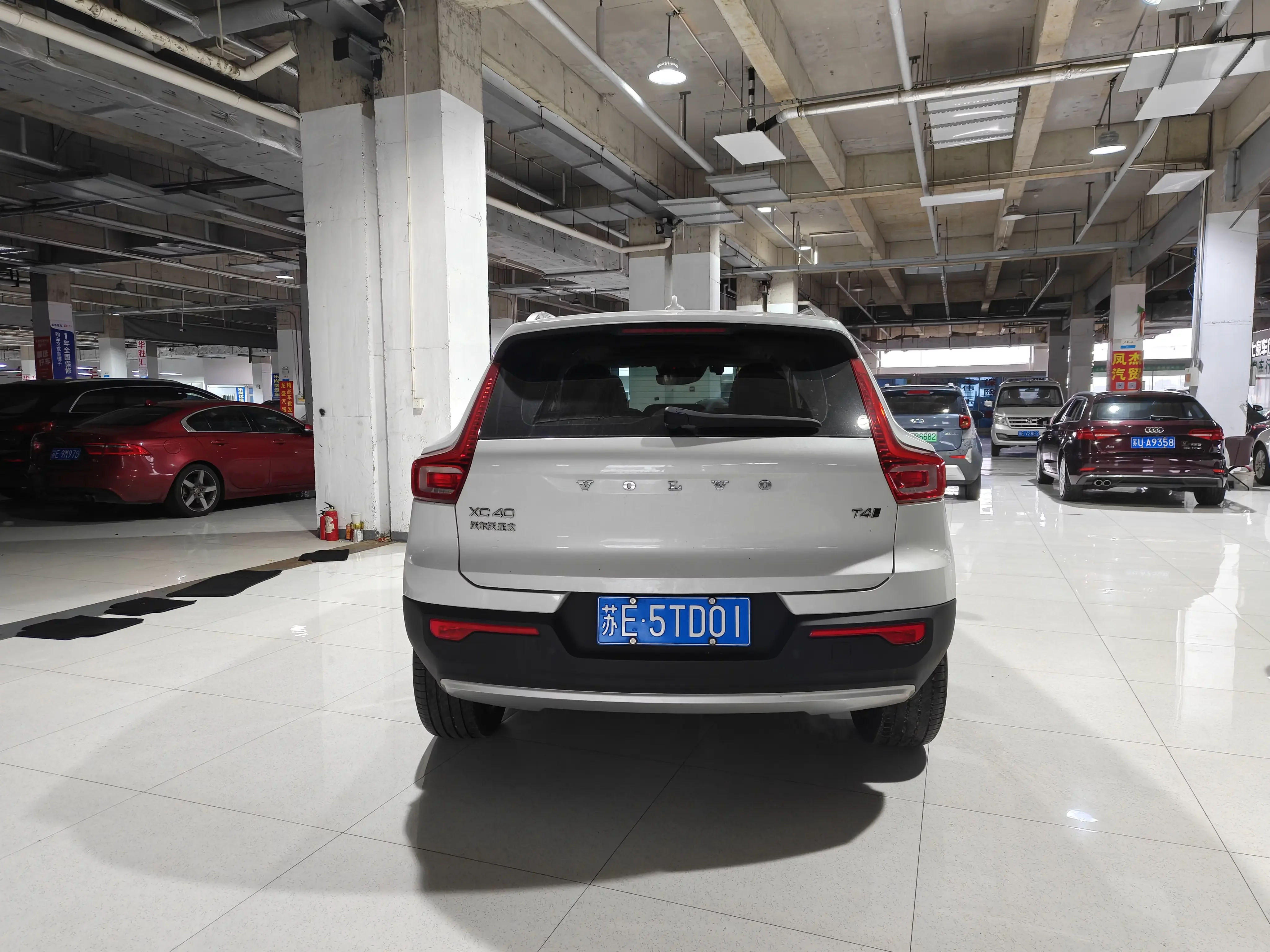 Volvo XC40
