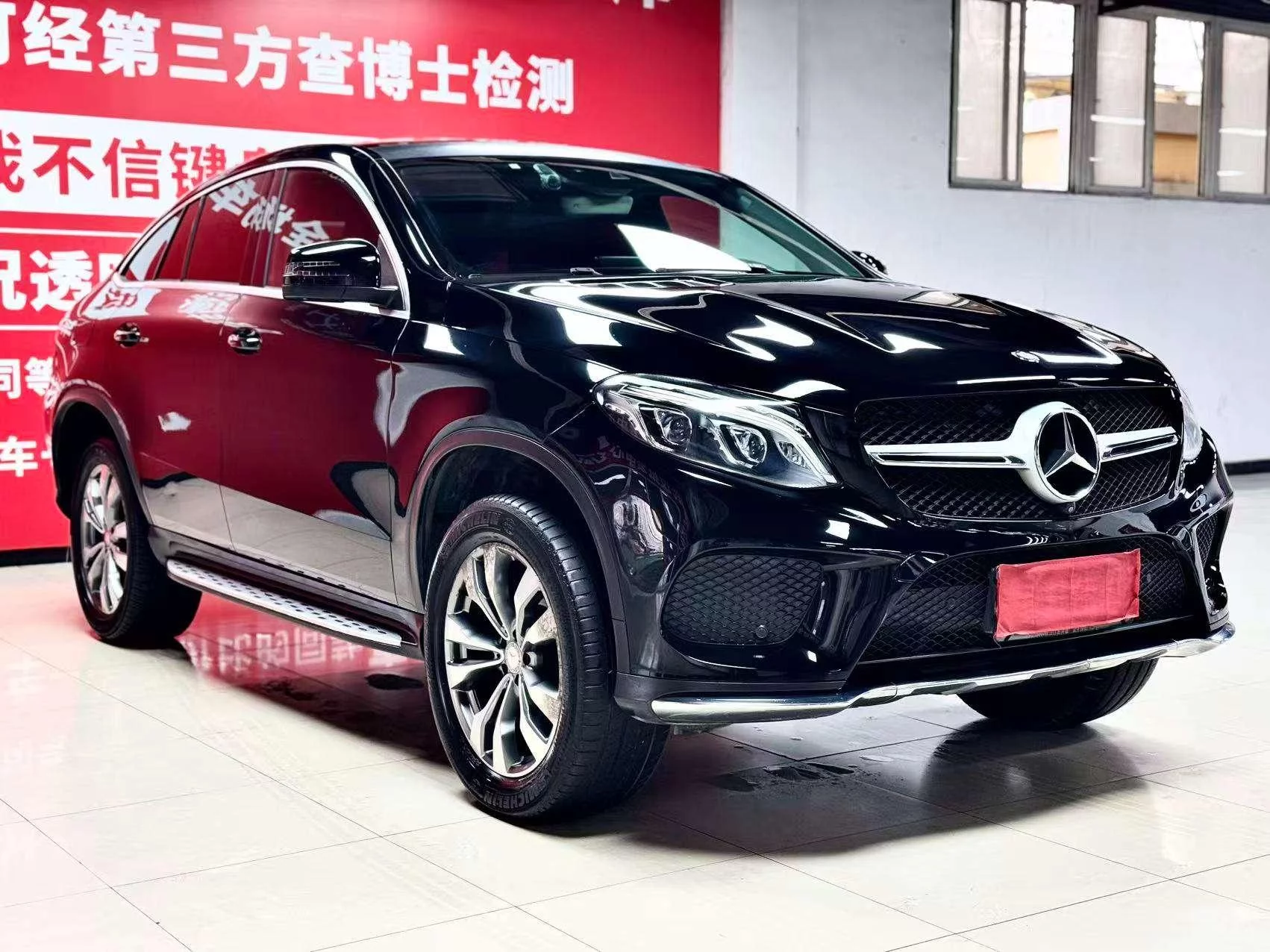 Mercedes-Benz GLE Coupe