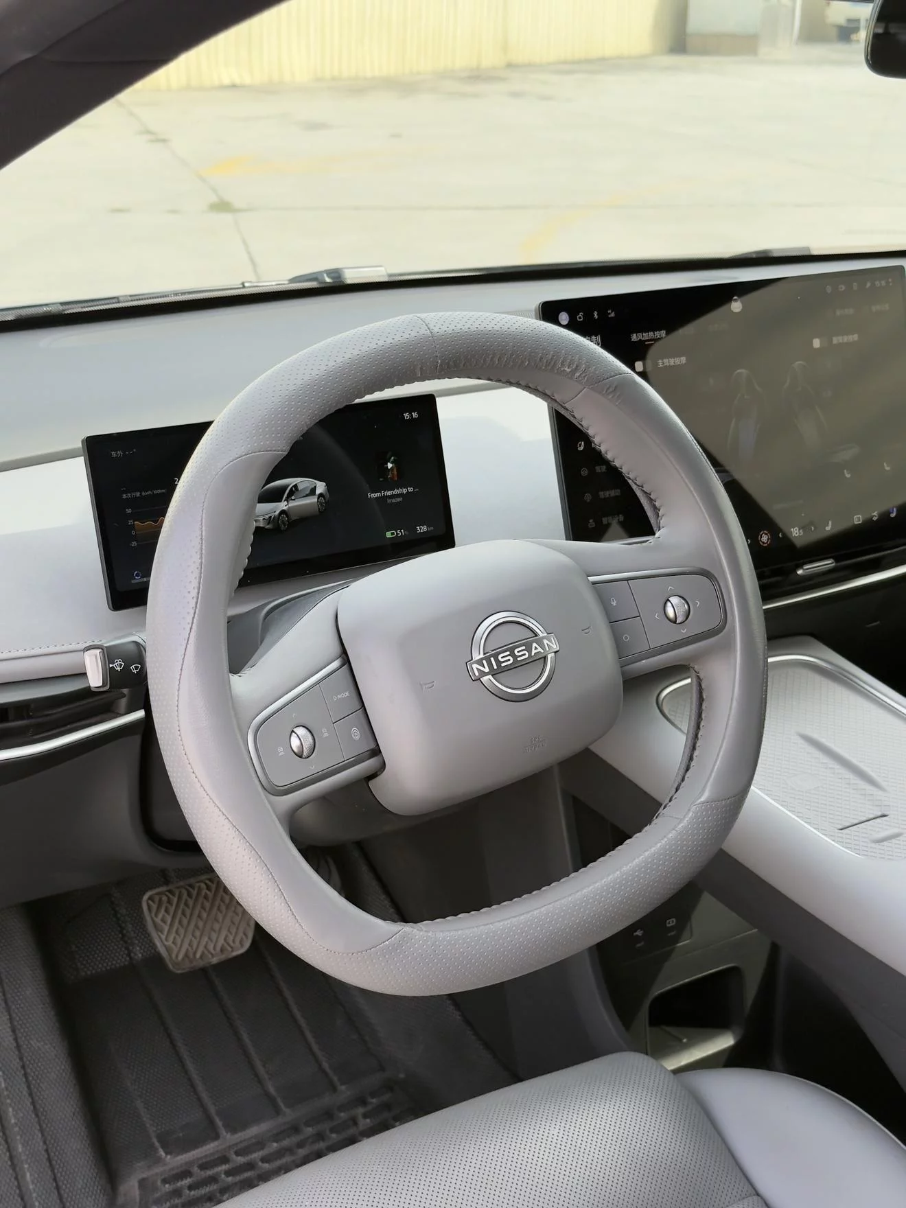 Nissan N7