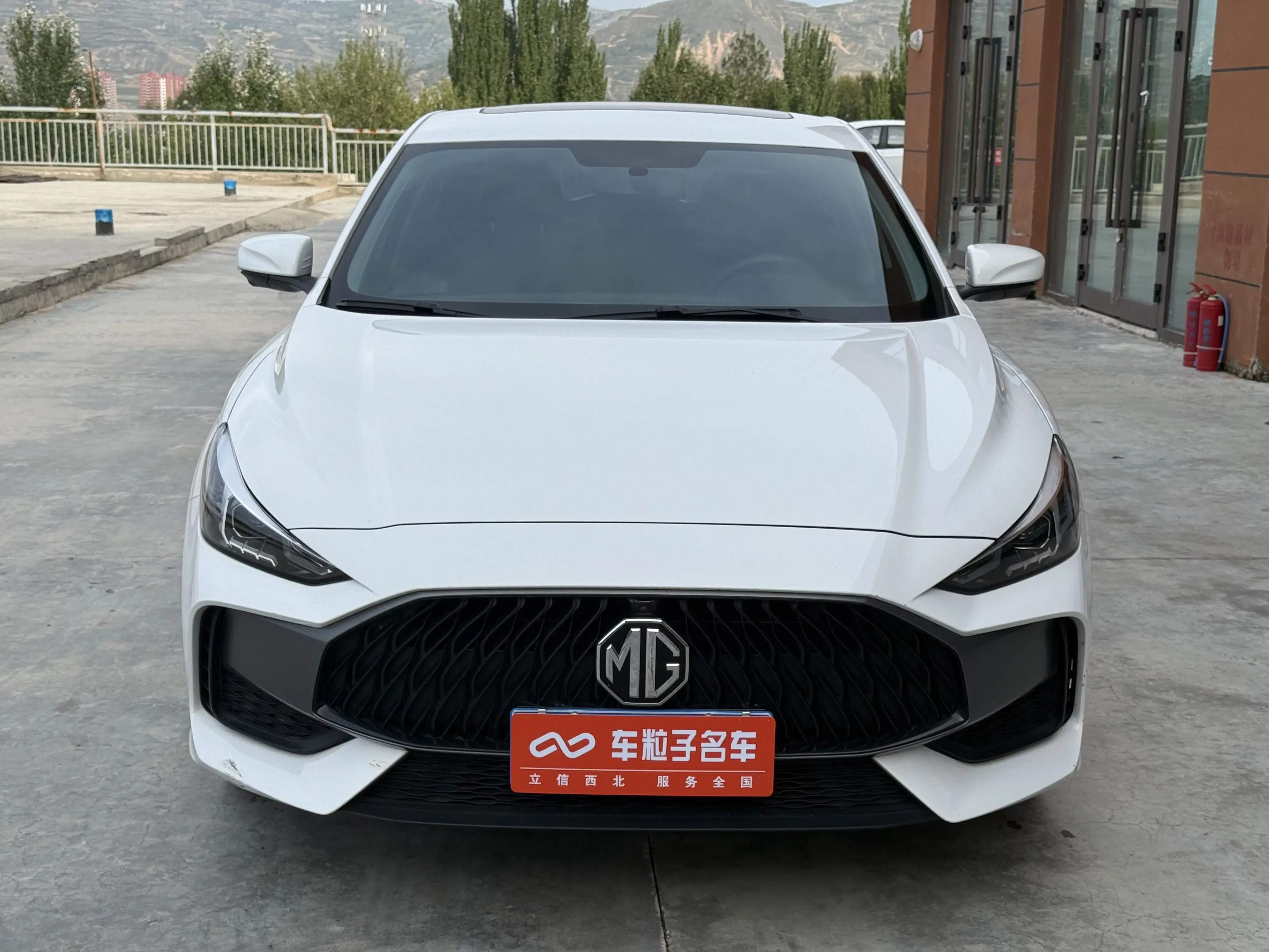 MG 5