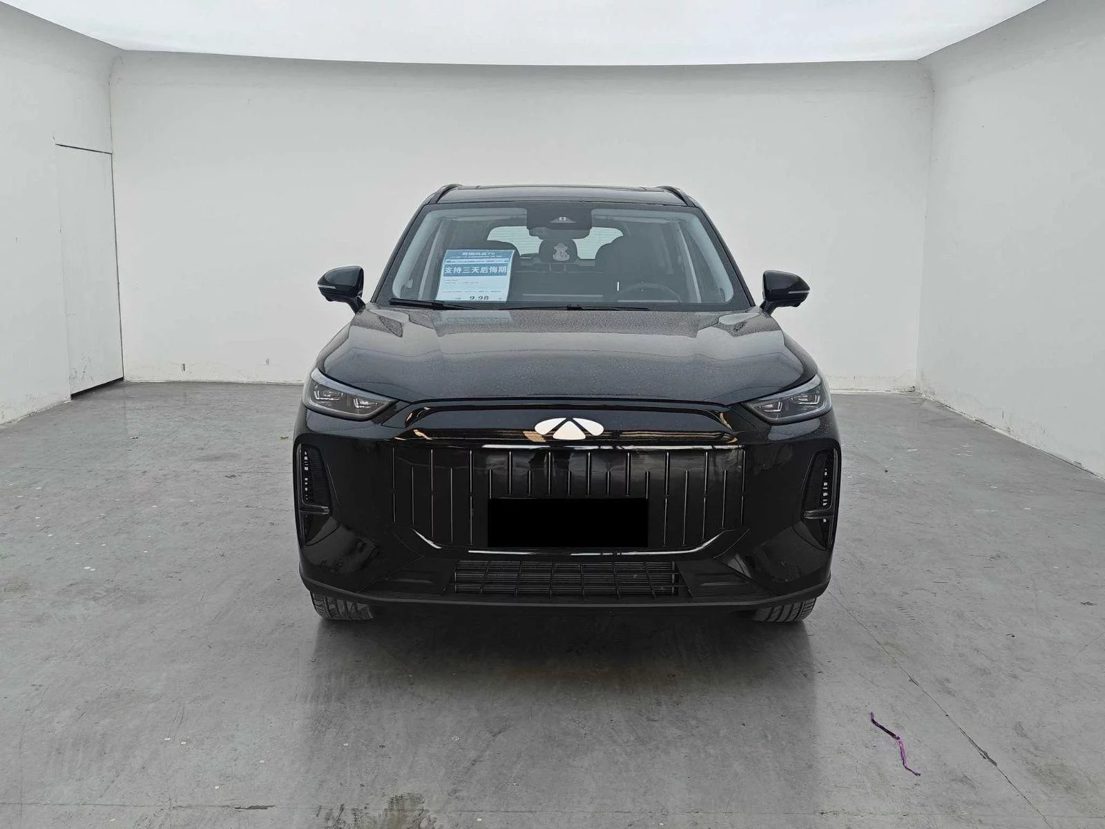 Chery Fengyun T9