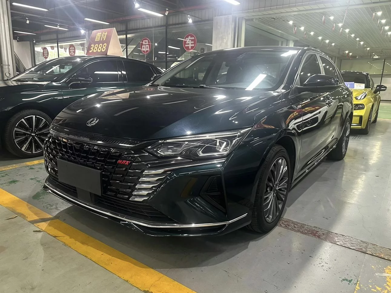 Dongfeng Yixuan MAX
