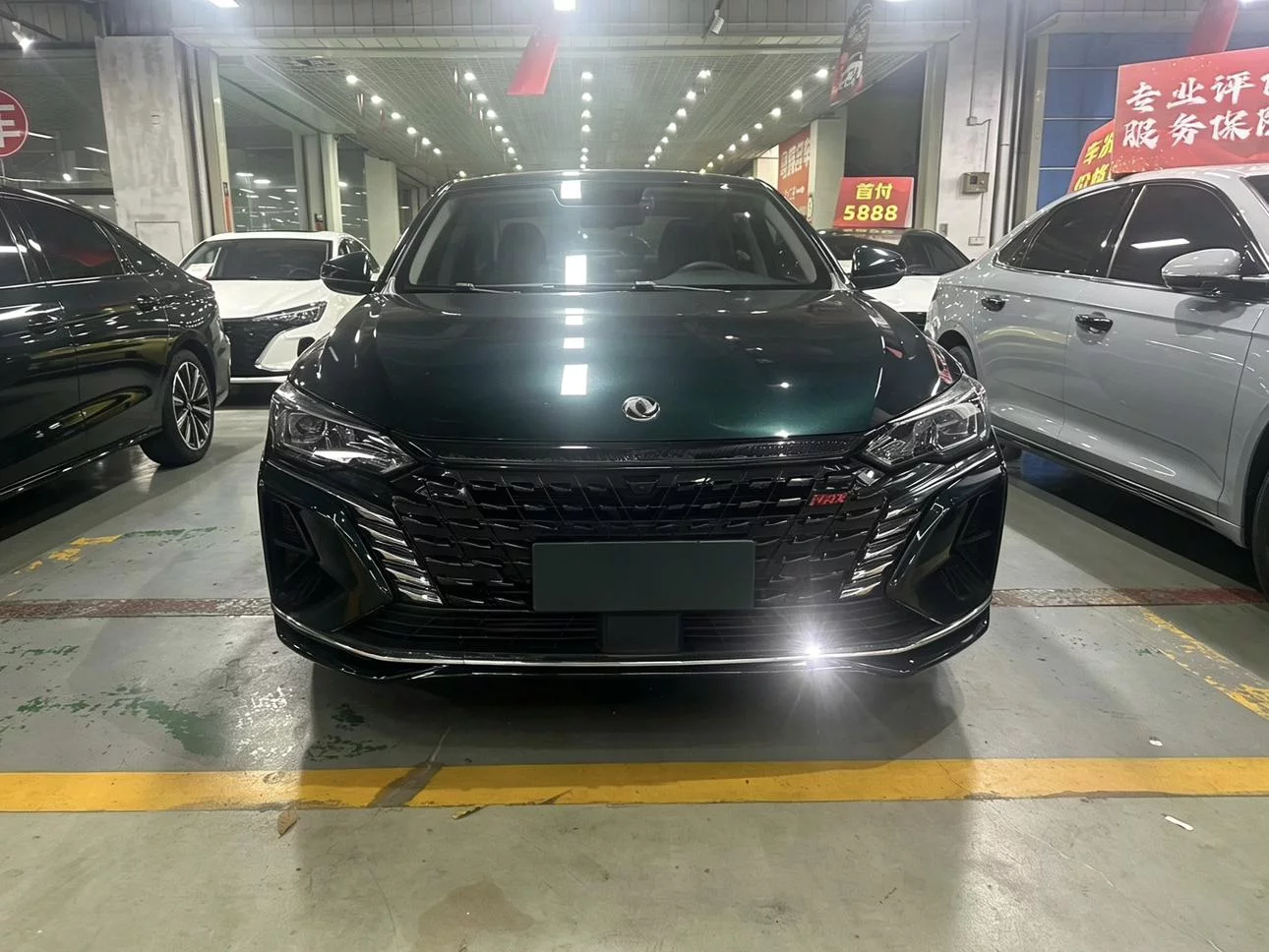 Dongfeng Yixuan MAX