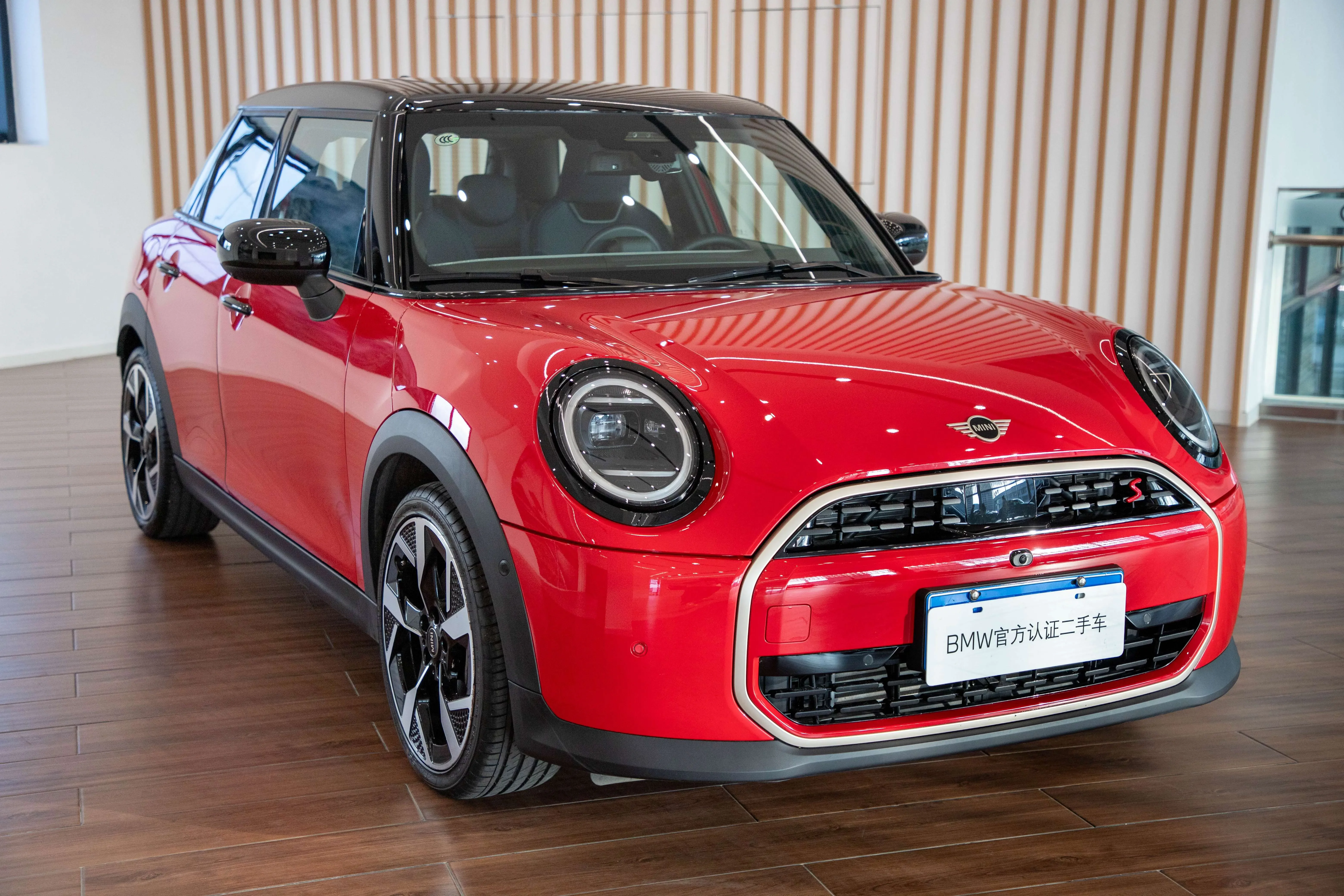 MINI MINI