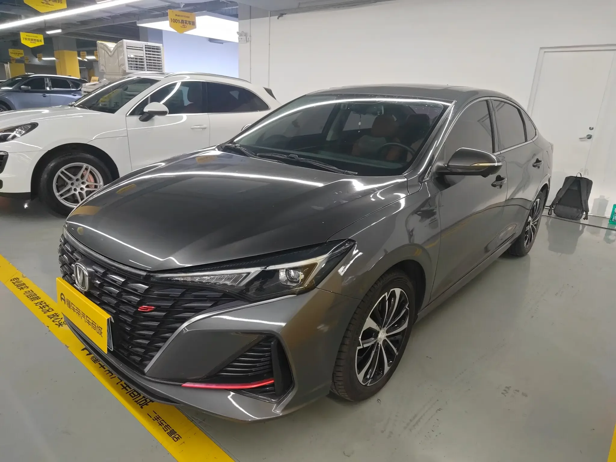 Changan Escape