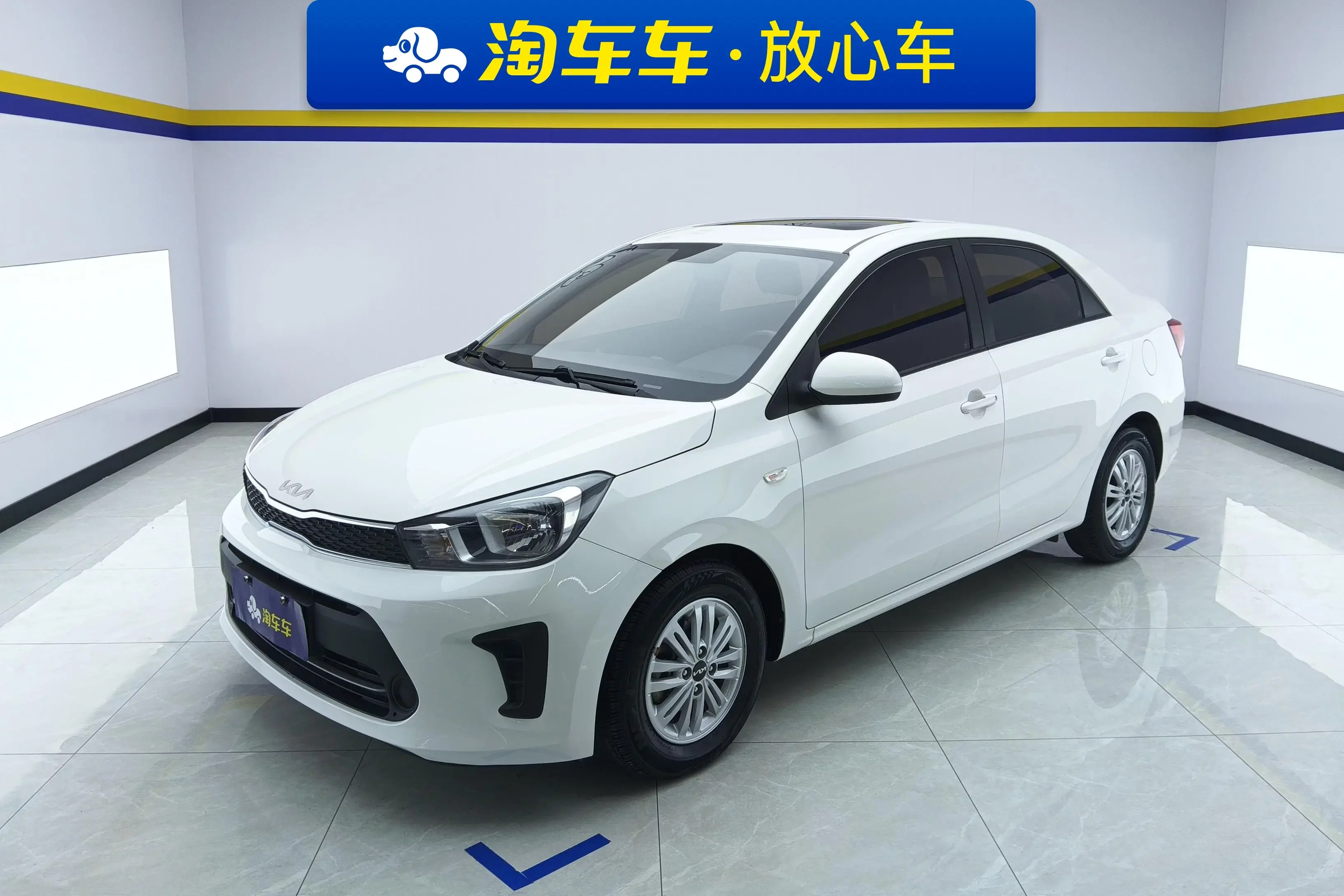 Kia Pegas